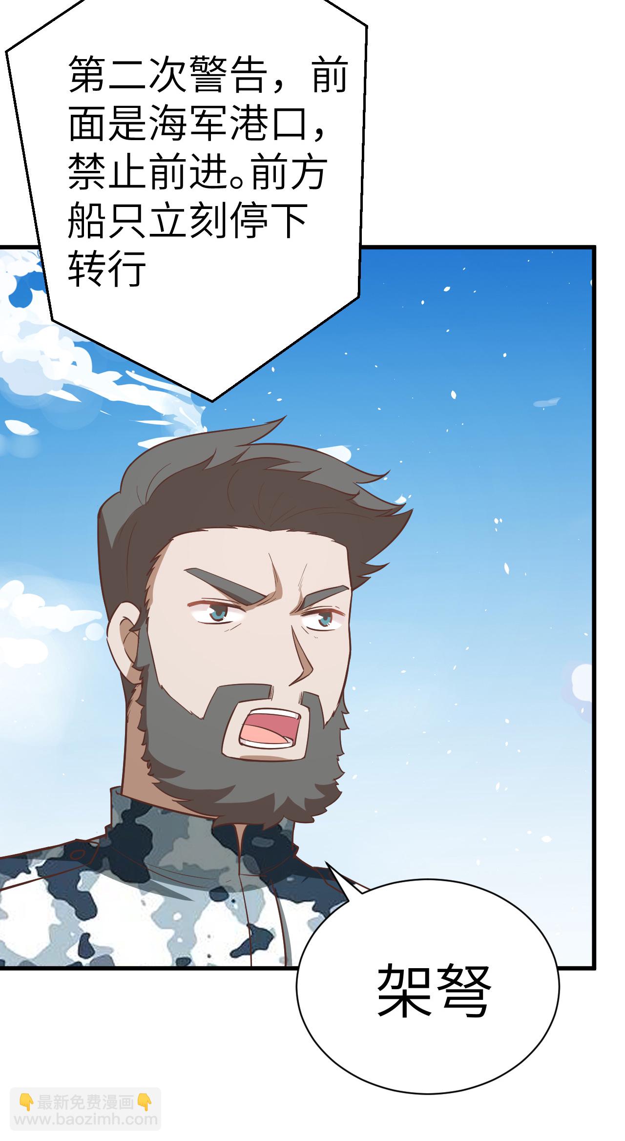第175话(1/2)-第180话