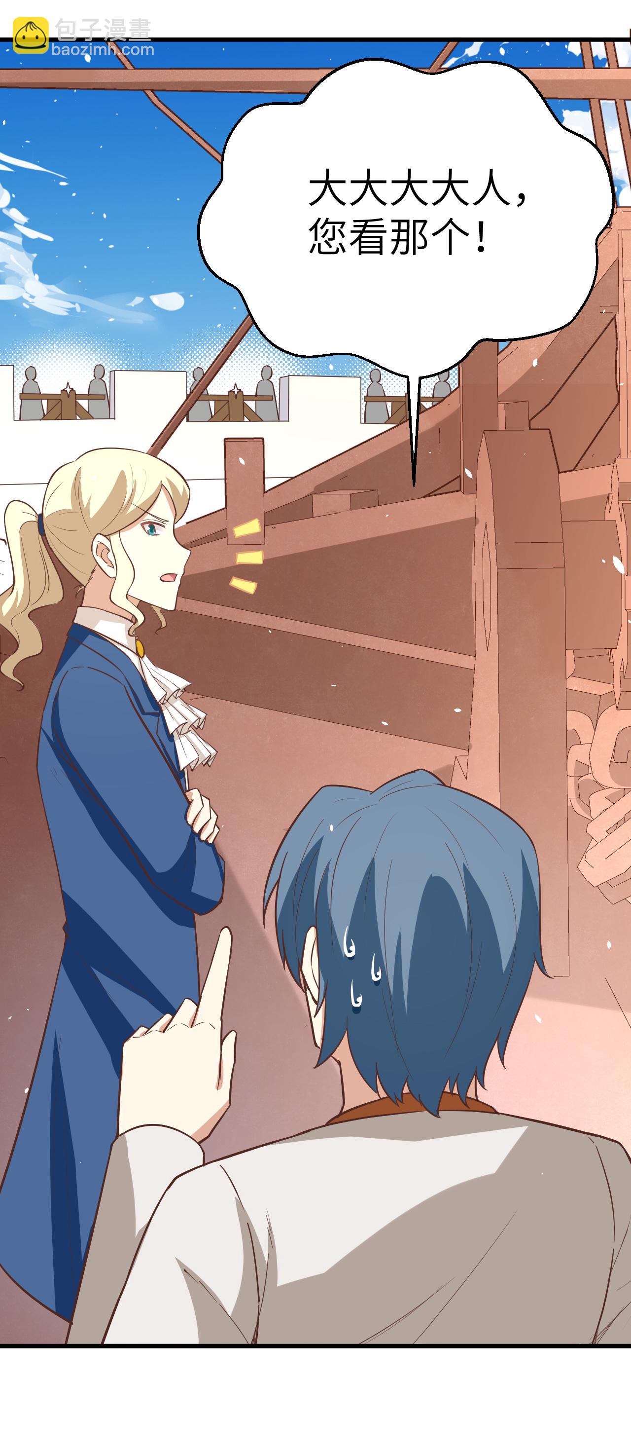 第175话(1/2)-第180话
