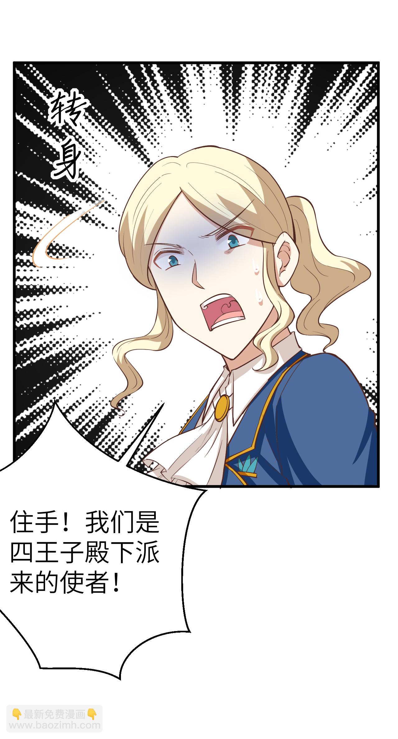 第175话(1/2)-第180话