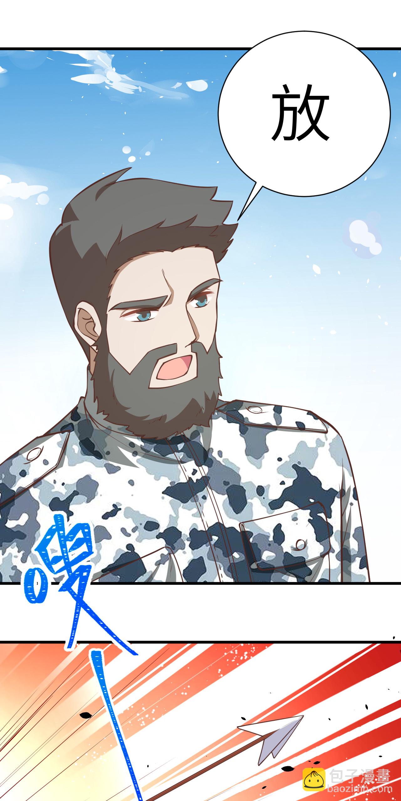 第175话(1/2)-第180话