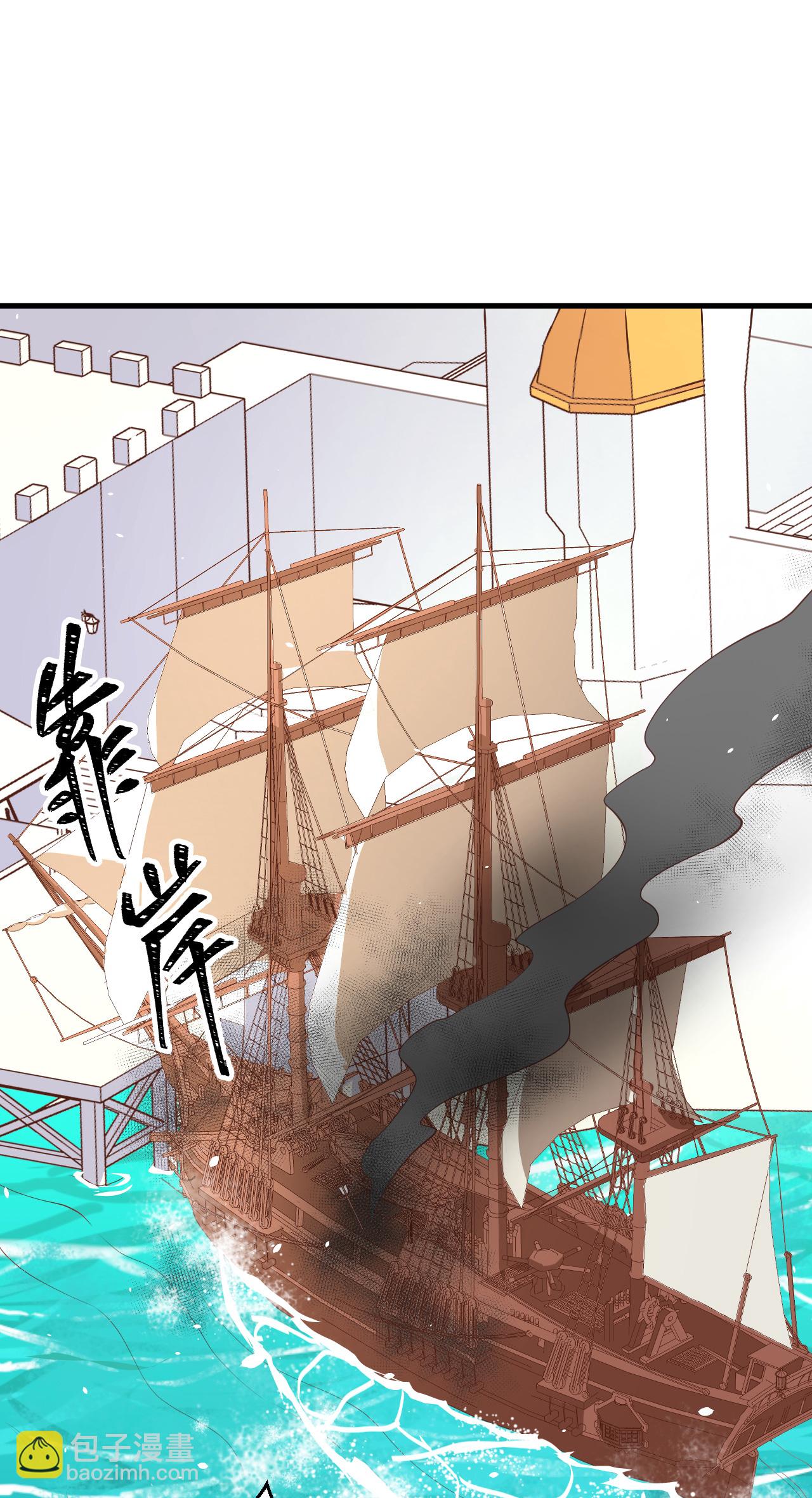 第175话(1/2)-第180话