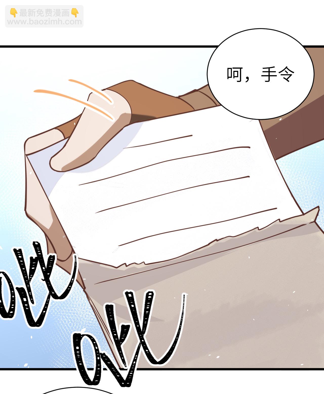 第175话(1/2)-第180话
