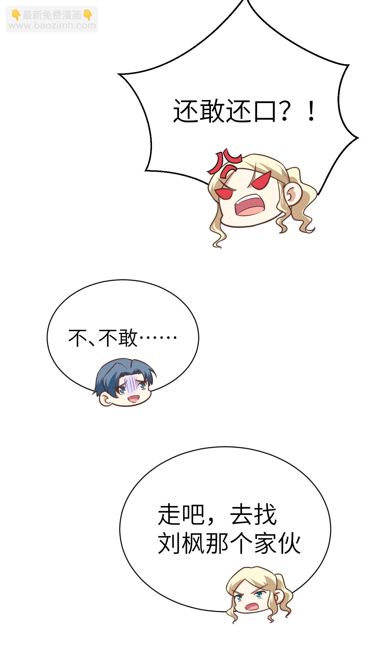 第175话(1/2)-第180话