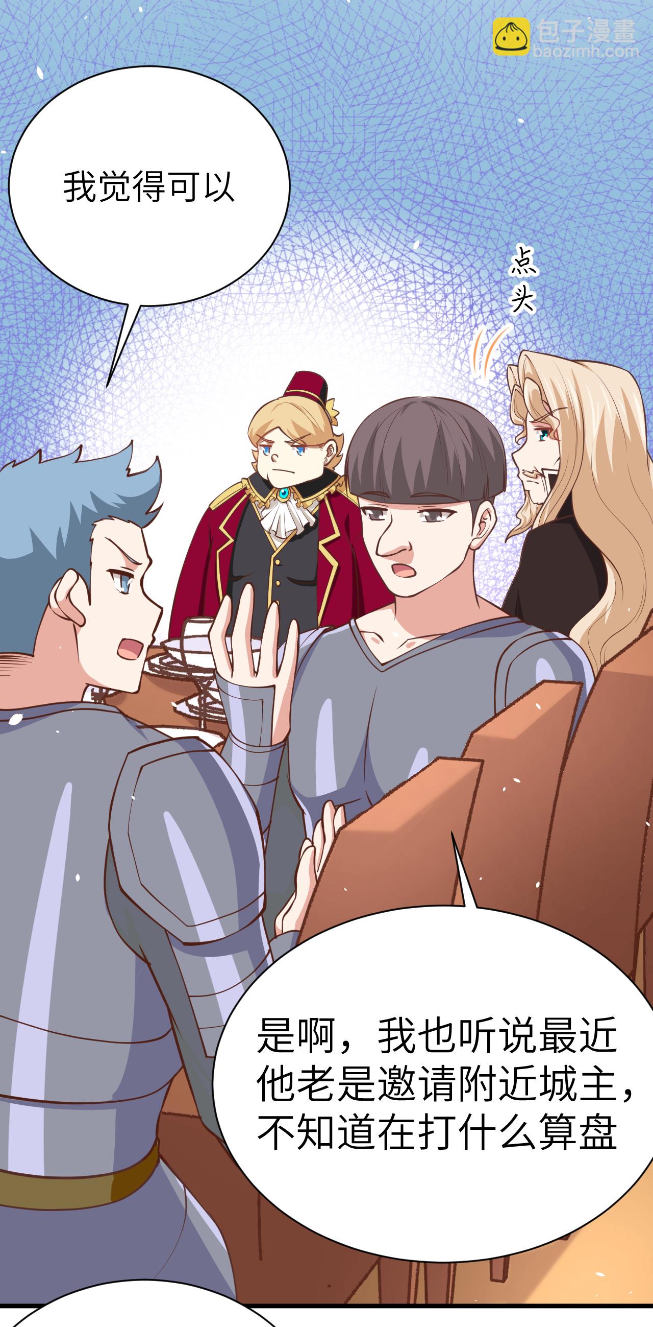 第175话(1/2)-第180话