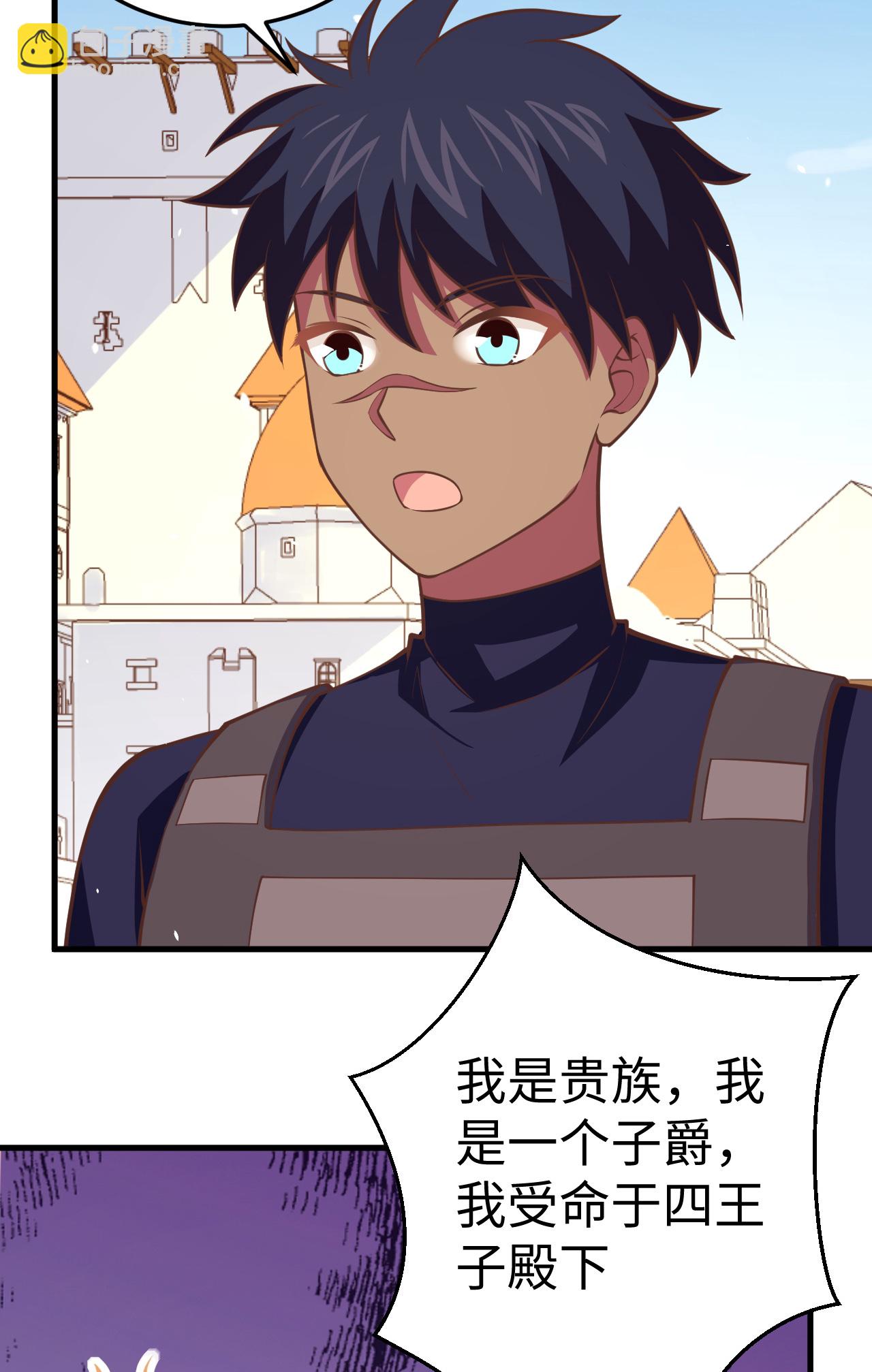 第177话(1/2)-第182话