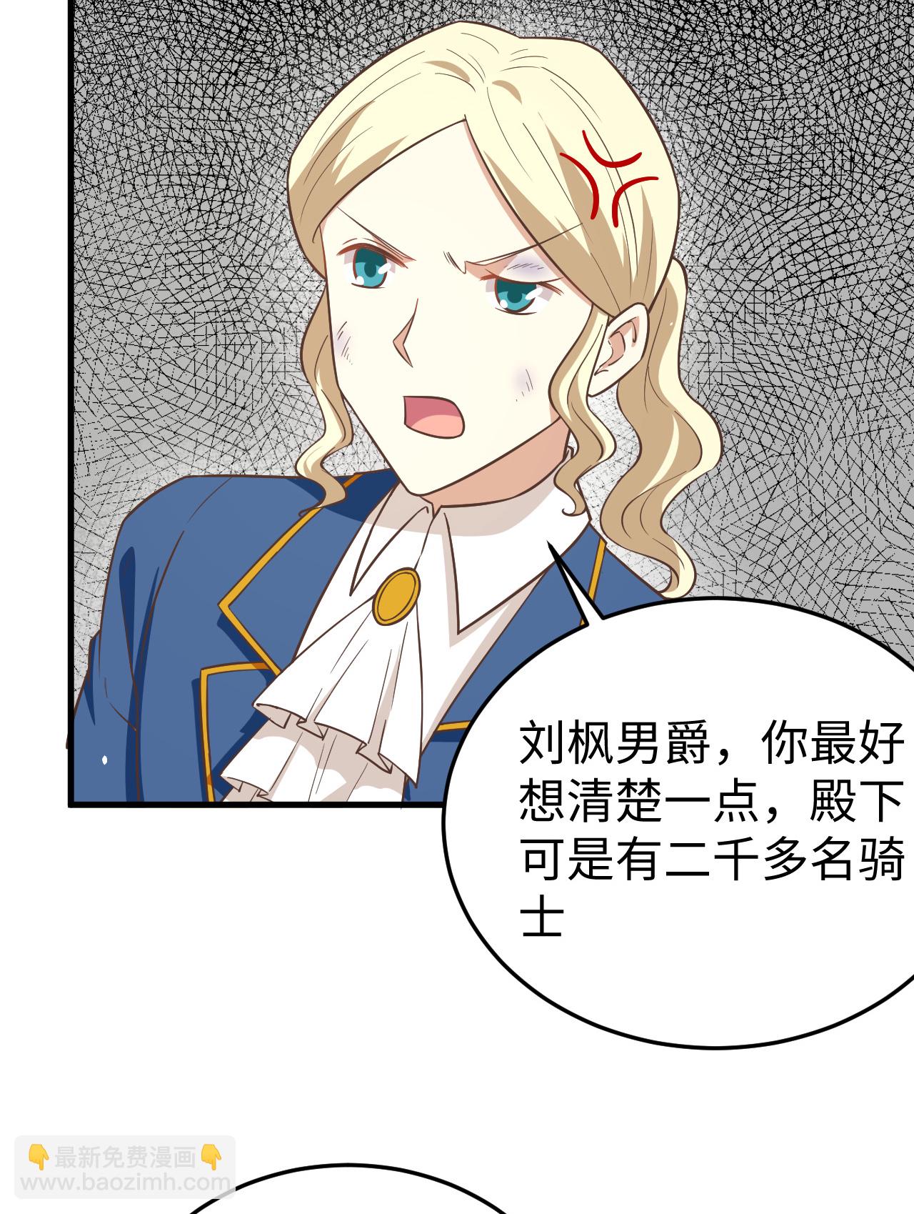 第177话(1/2)-第182话