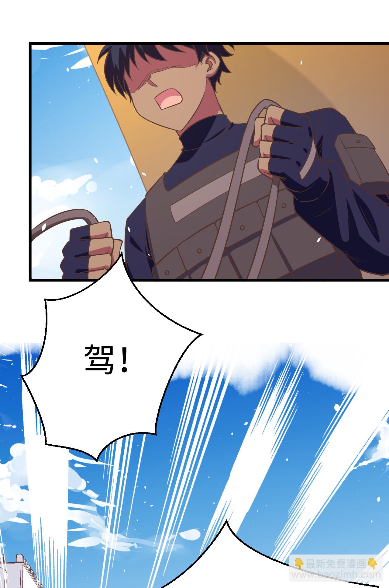 第177话(1/2)-第182话