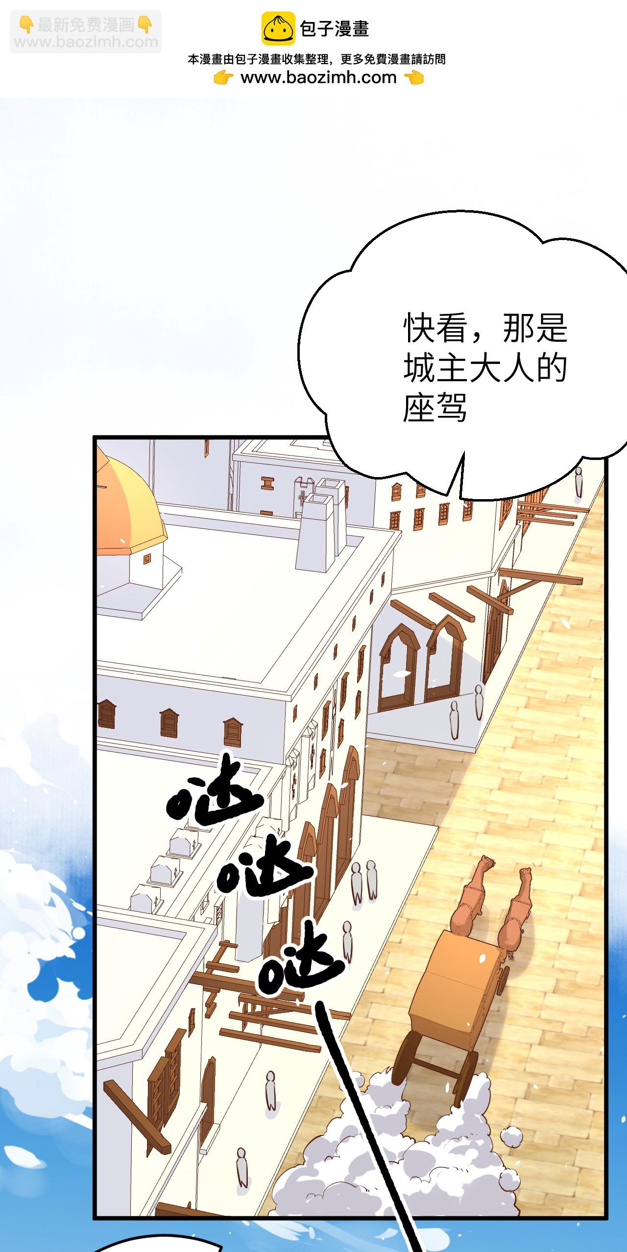 第177话(1/2)-第182话