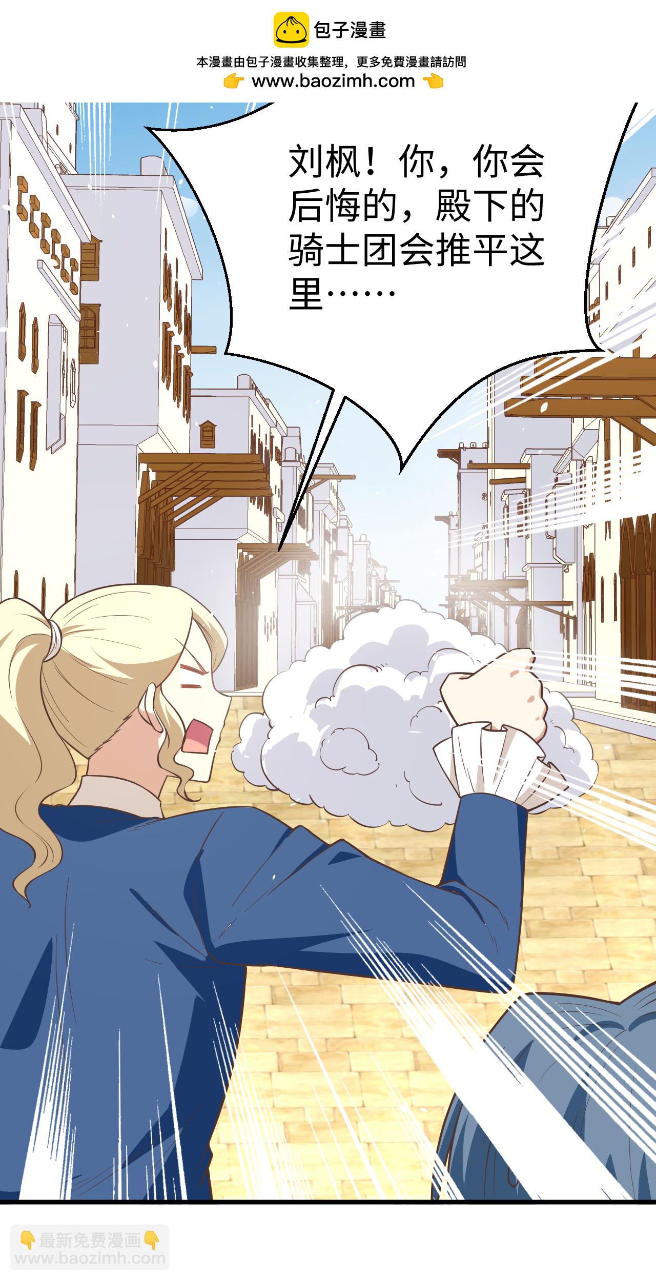 第177话(1/2)-第182话