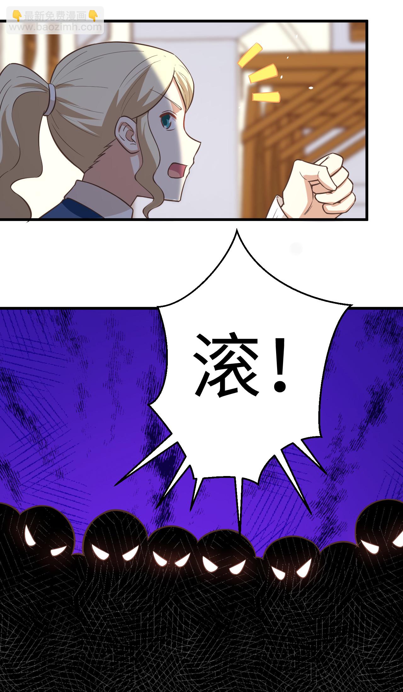 第177话(1/2)-第182话
