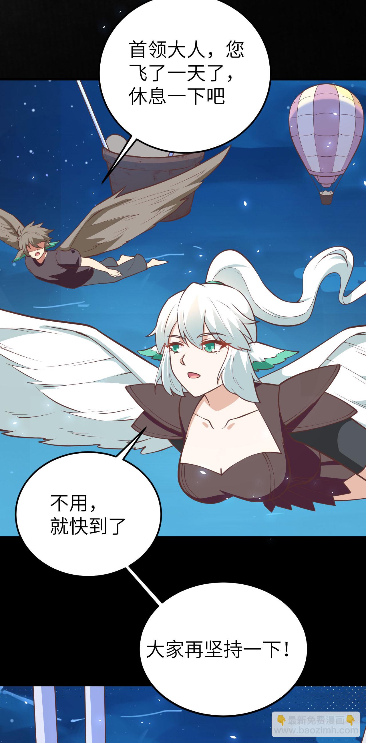 第177话(1/2)-第182话