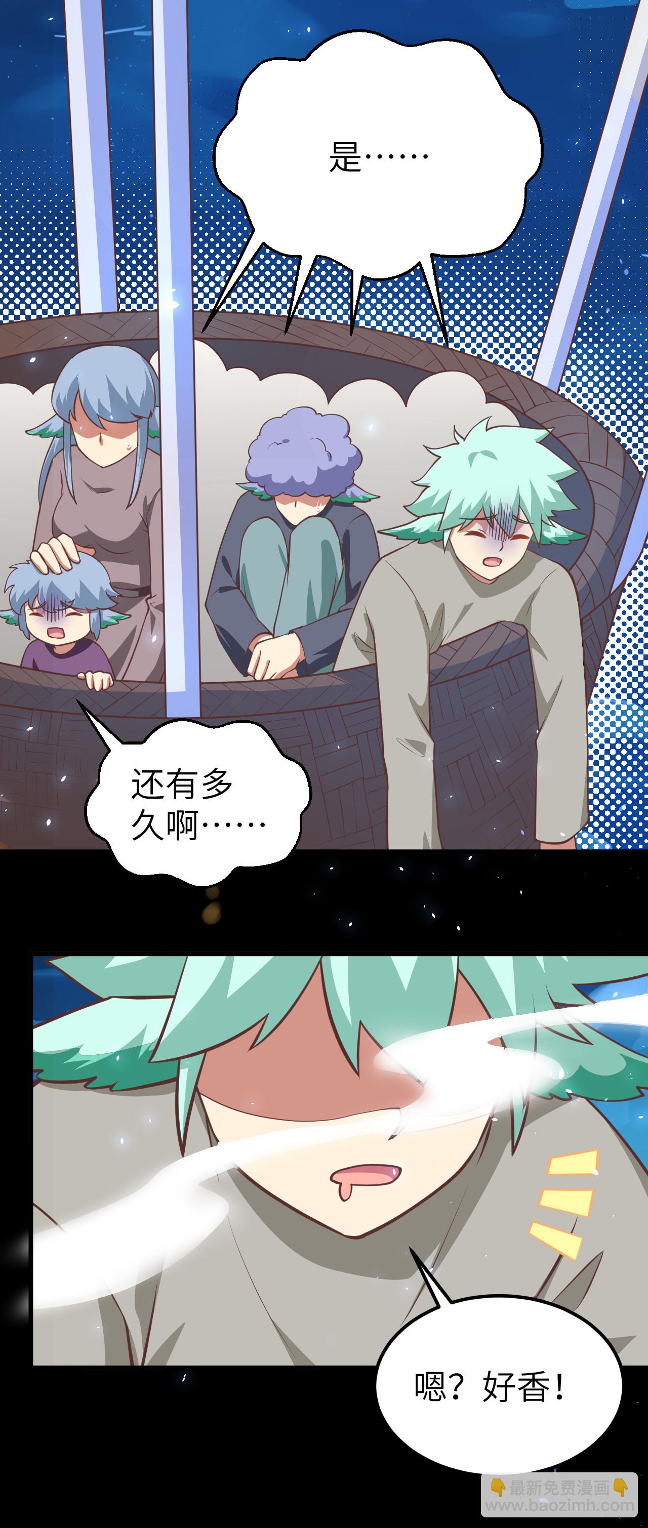 第177话(1/2)-第182话