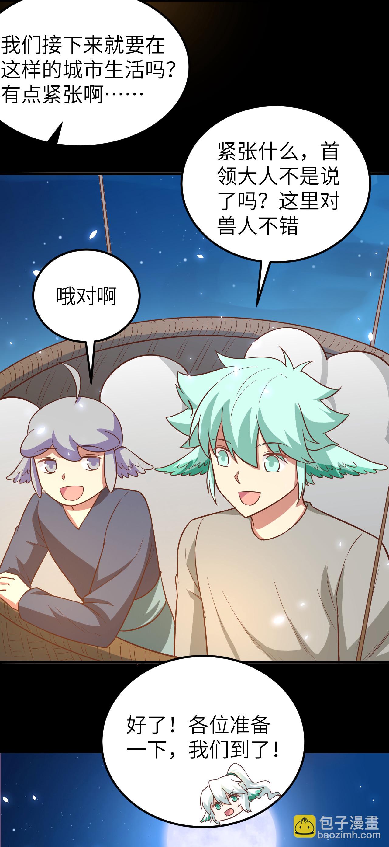 第177话(1/2)-第182话
