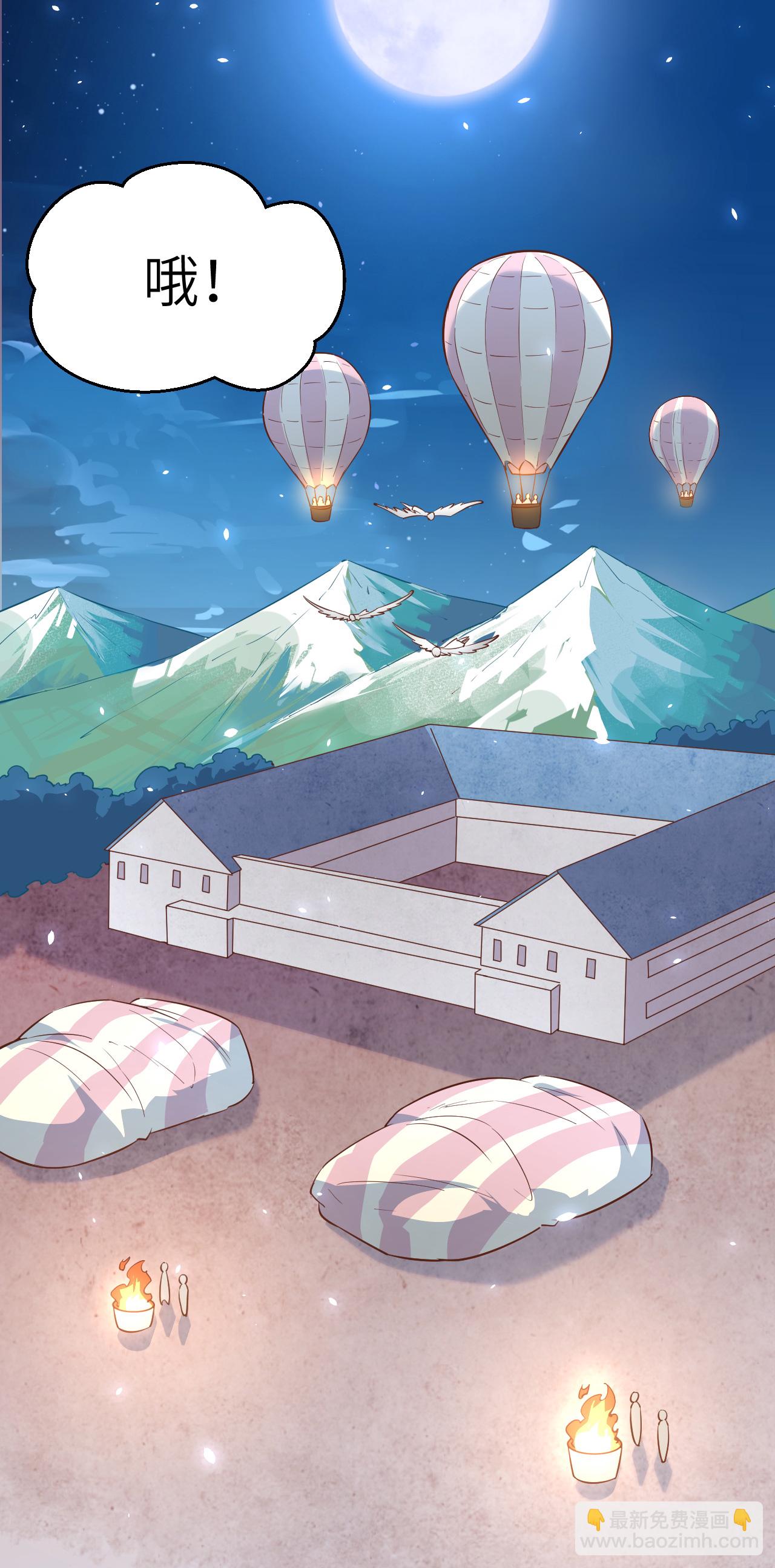 第177话(1/2)-第182话