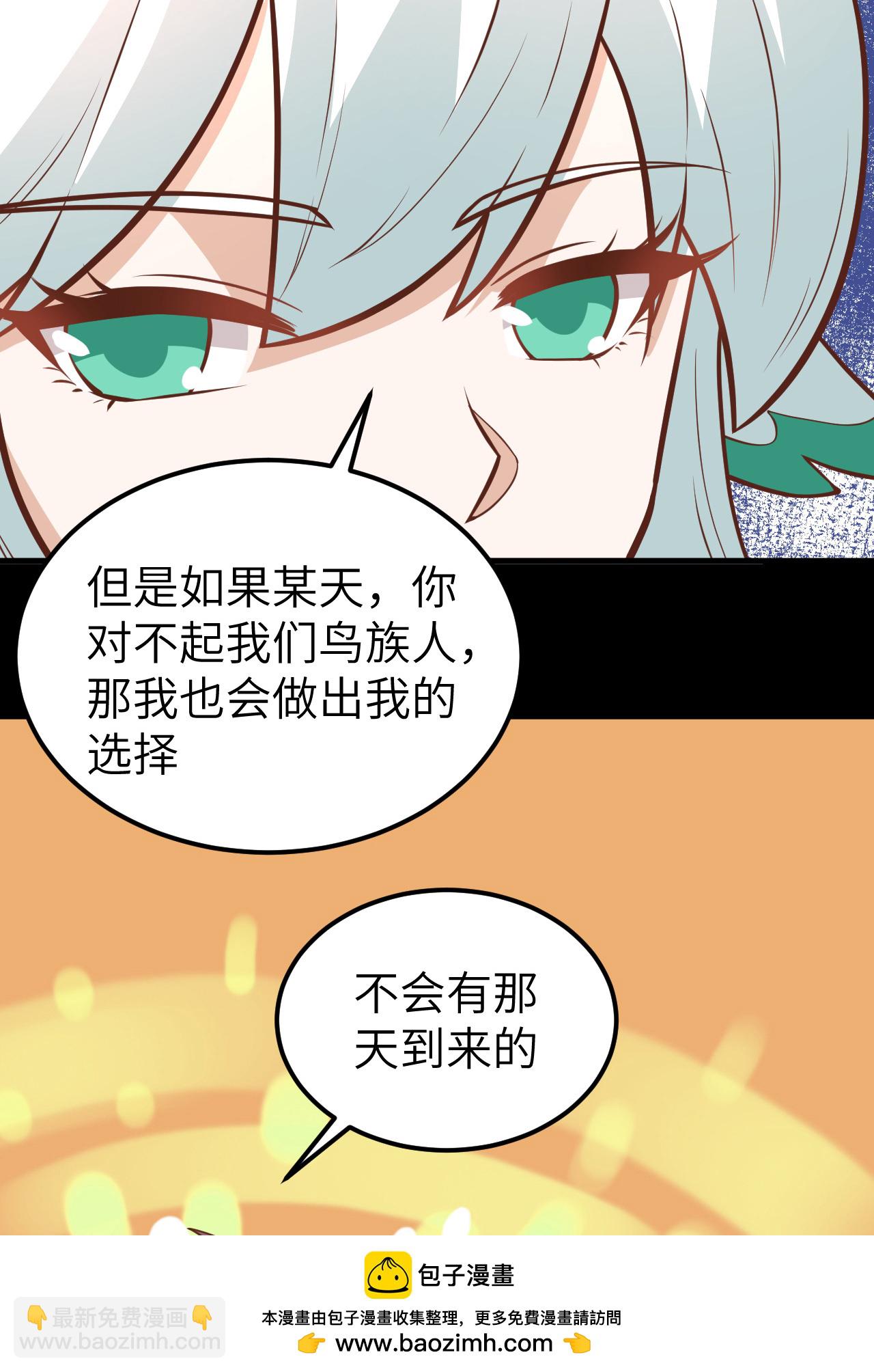 第177话(1/2)-第182话