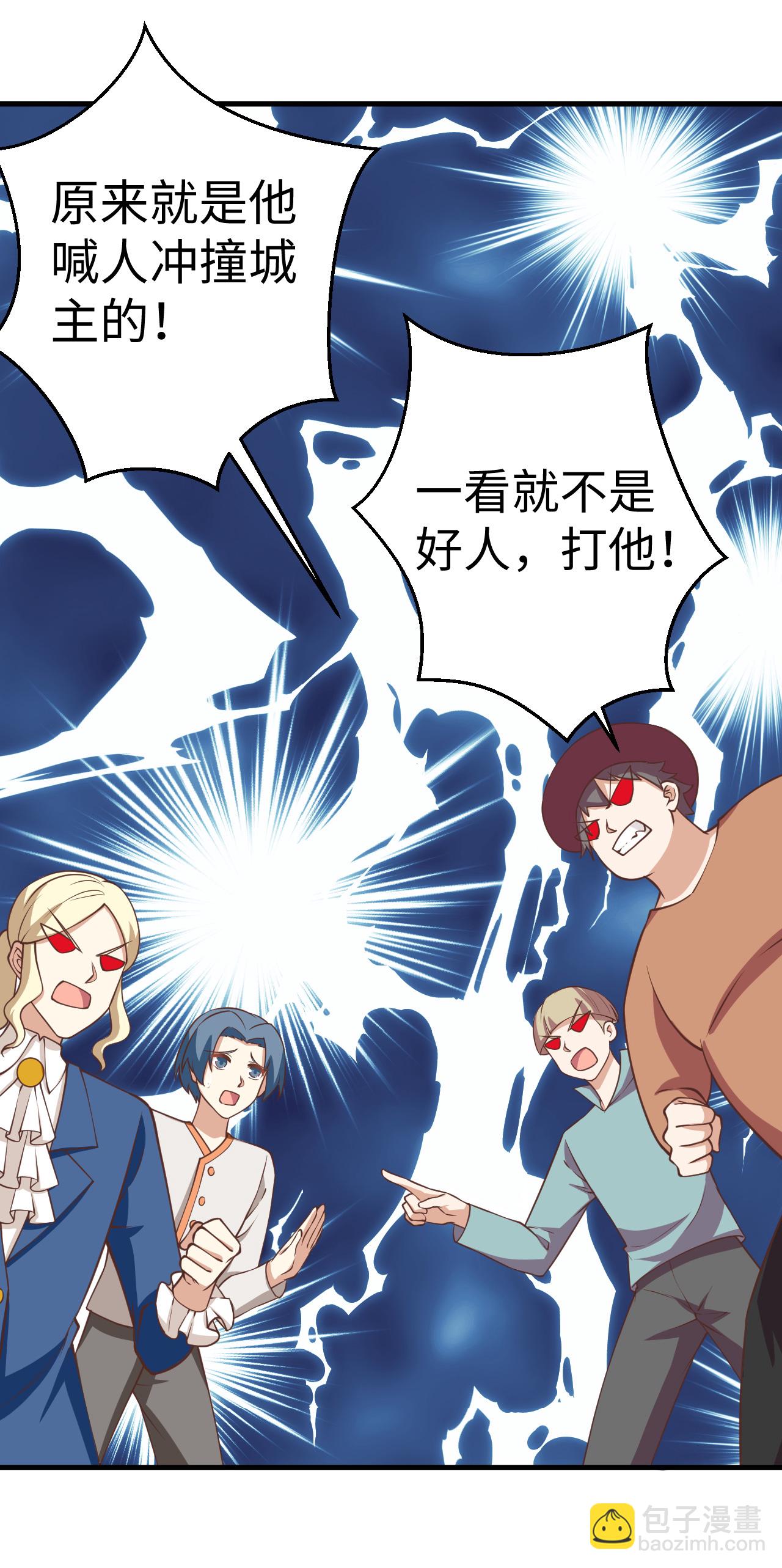 第177话(1/2)-第182话