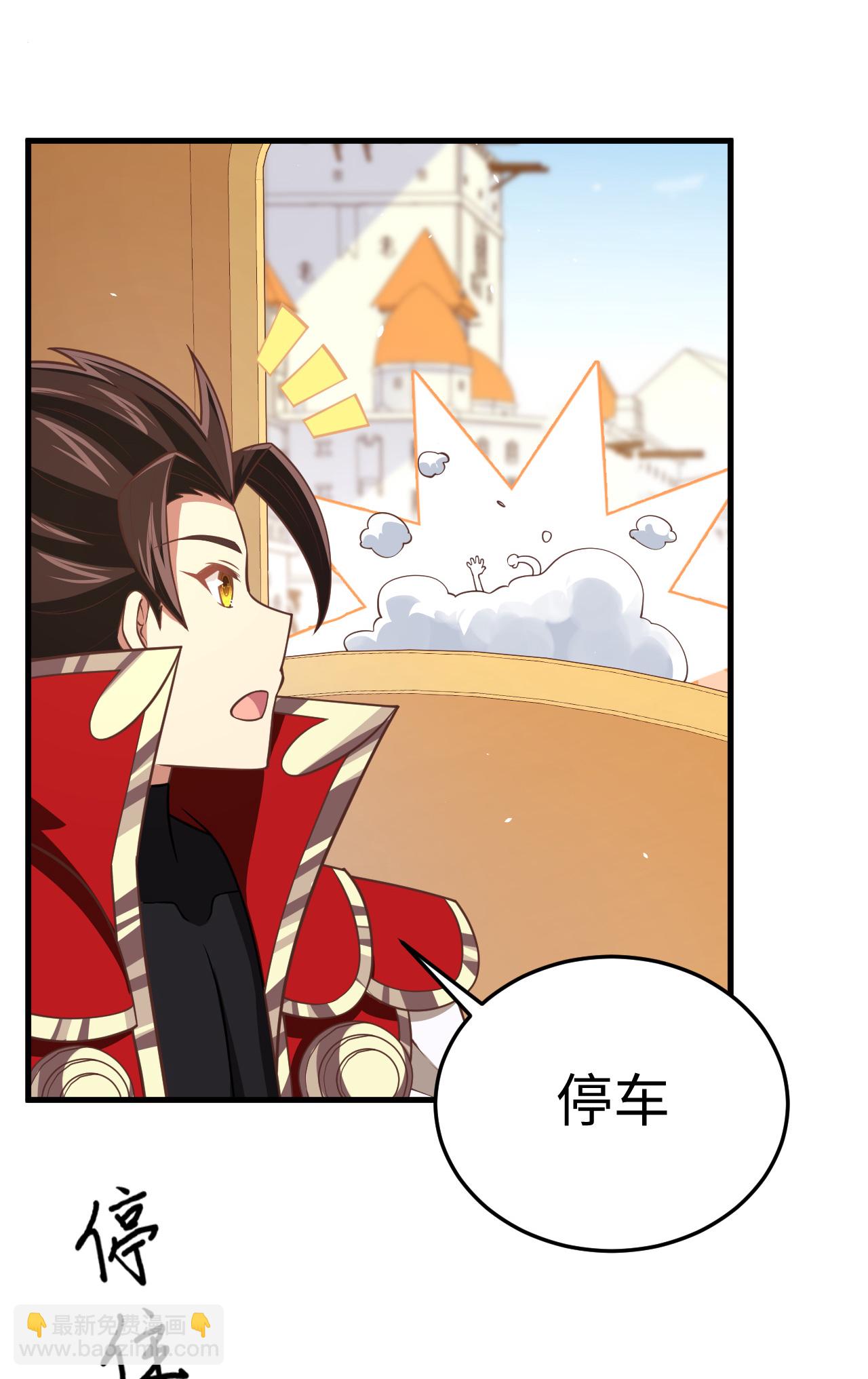 第177话(1/2)-第182话