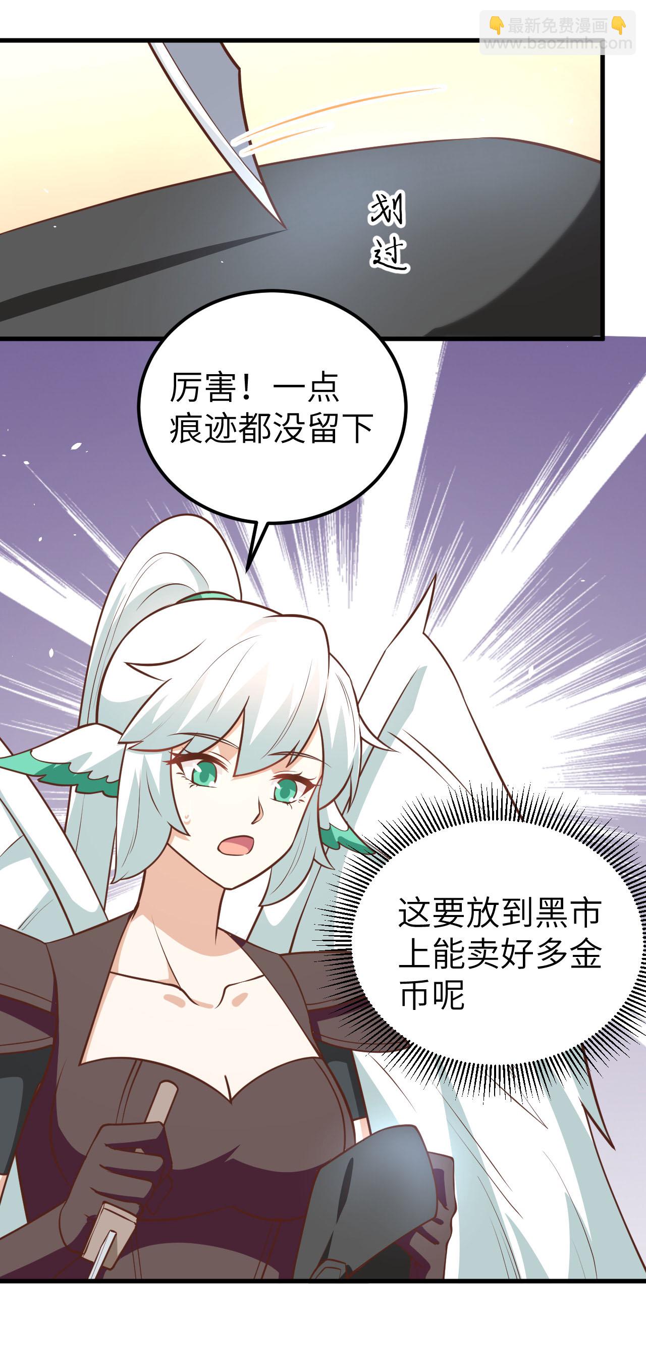 第179话-第184话