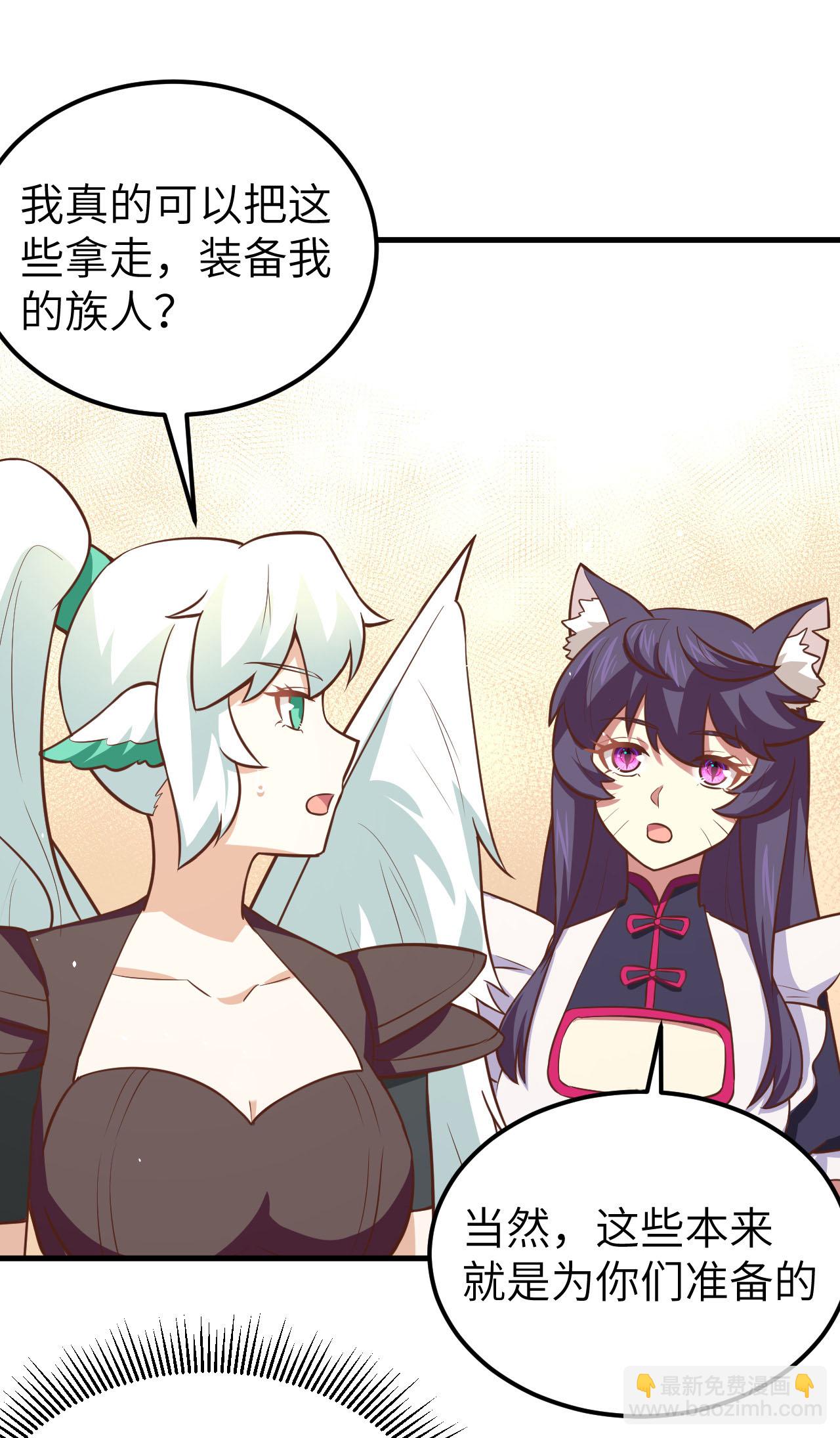 第179话-第184话