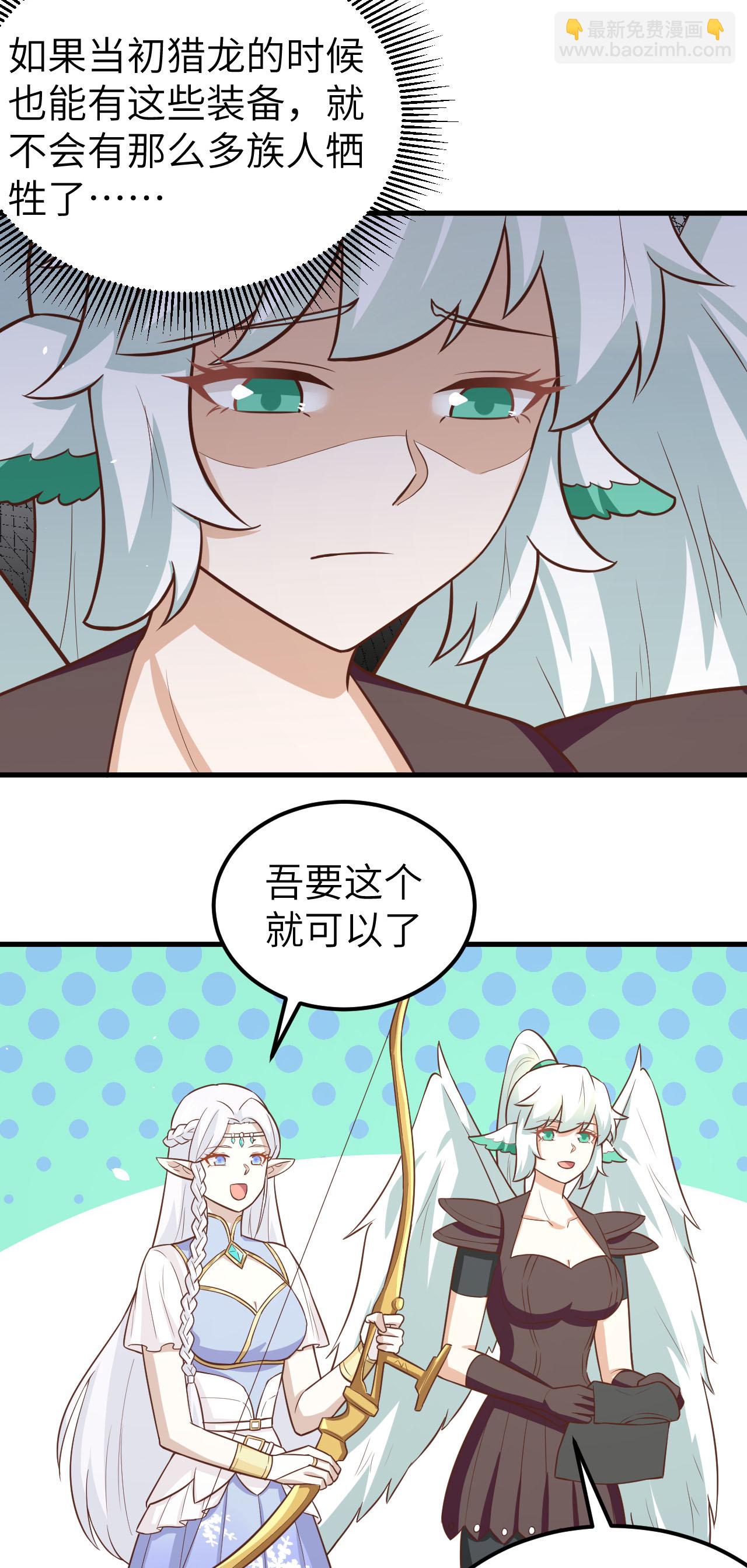 第179话-第184话