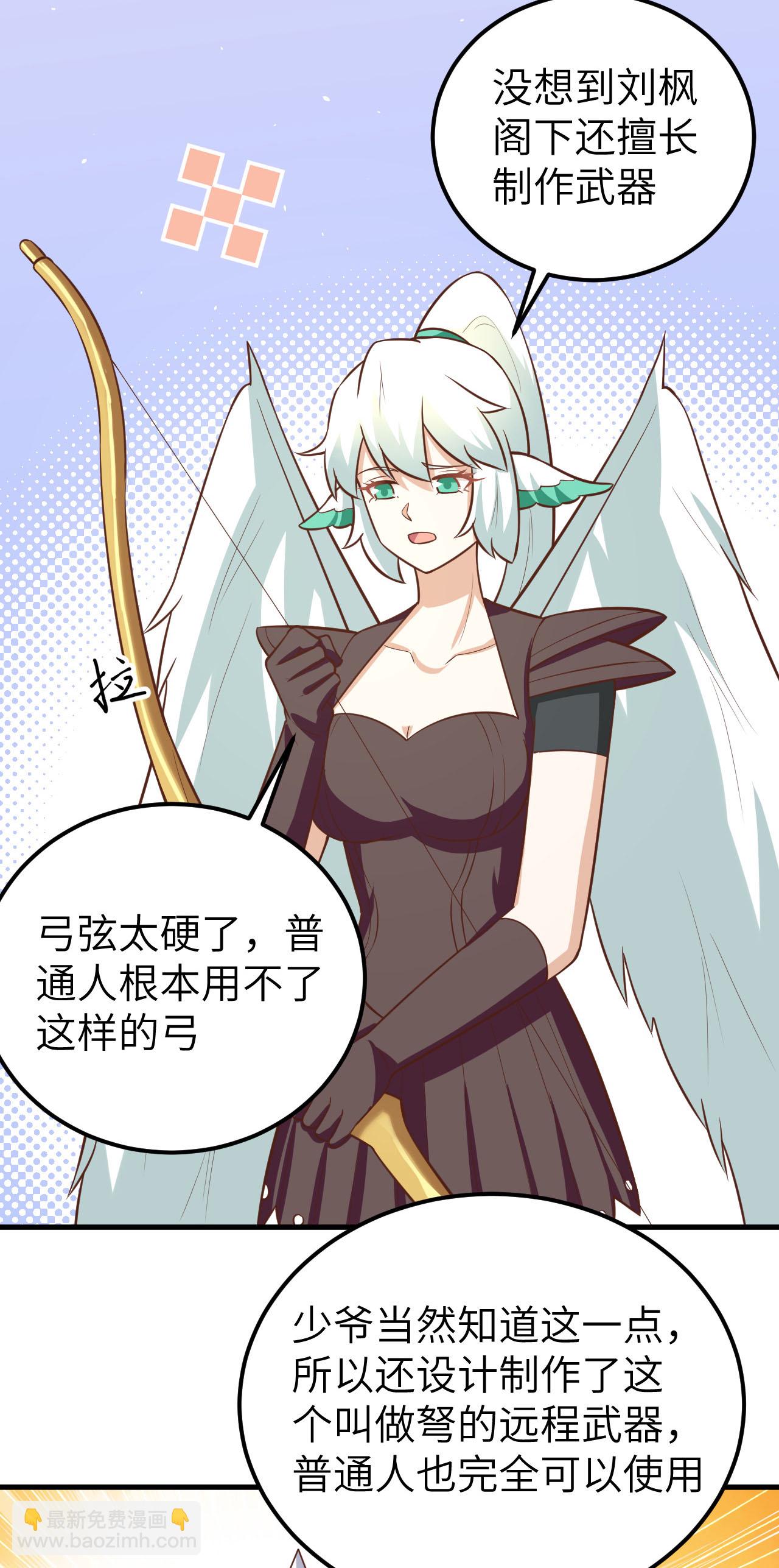 第179话-第184话