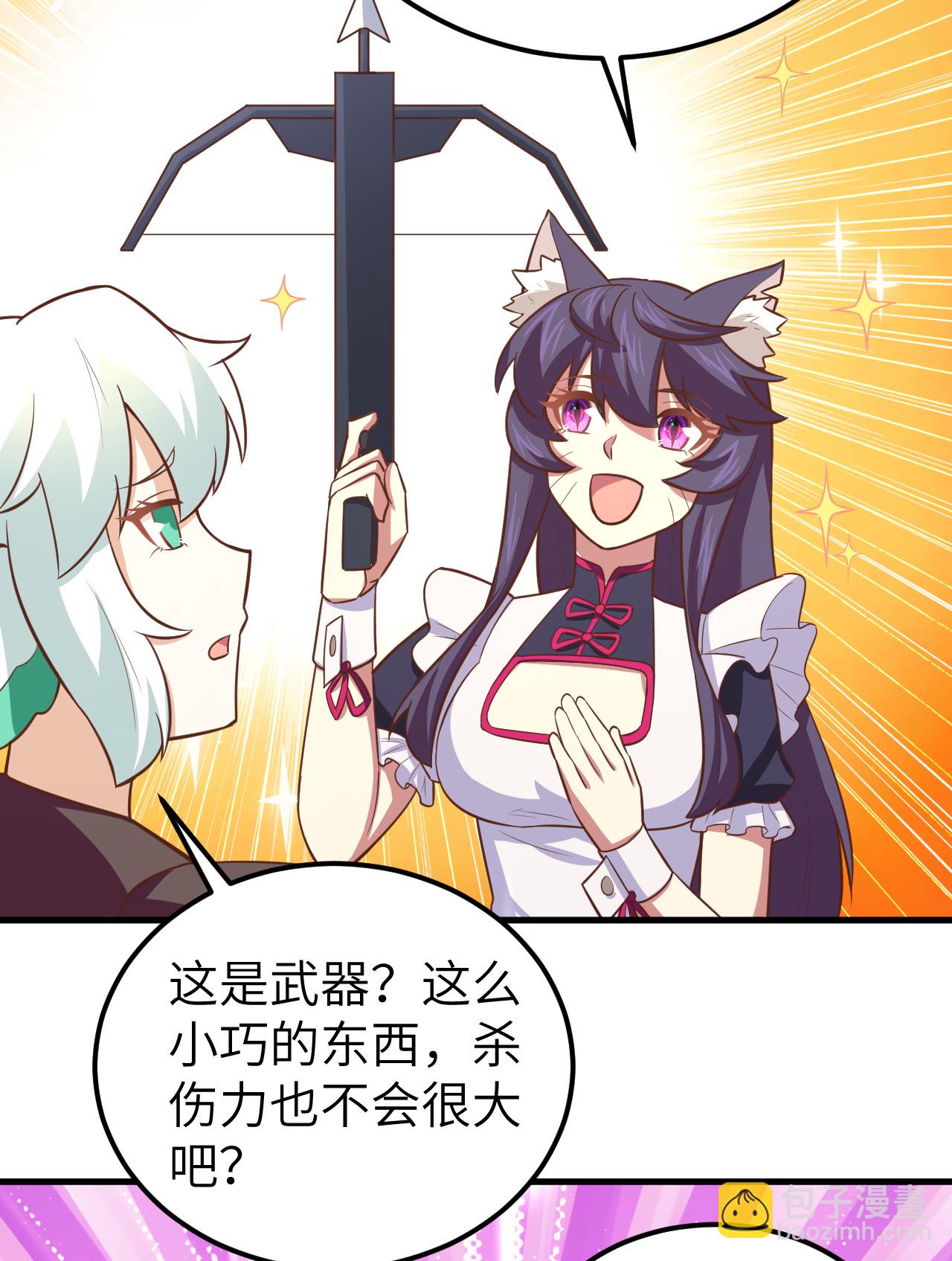 第179话-第184话