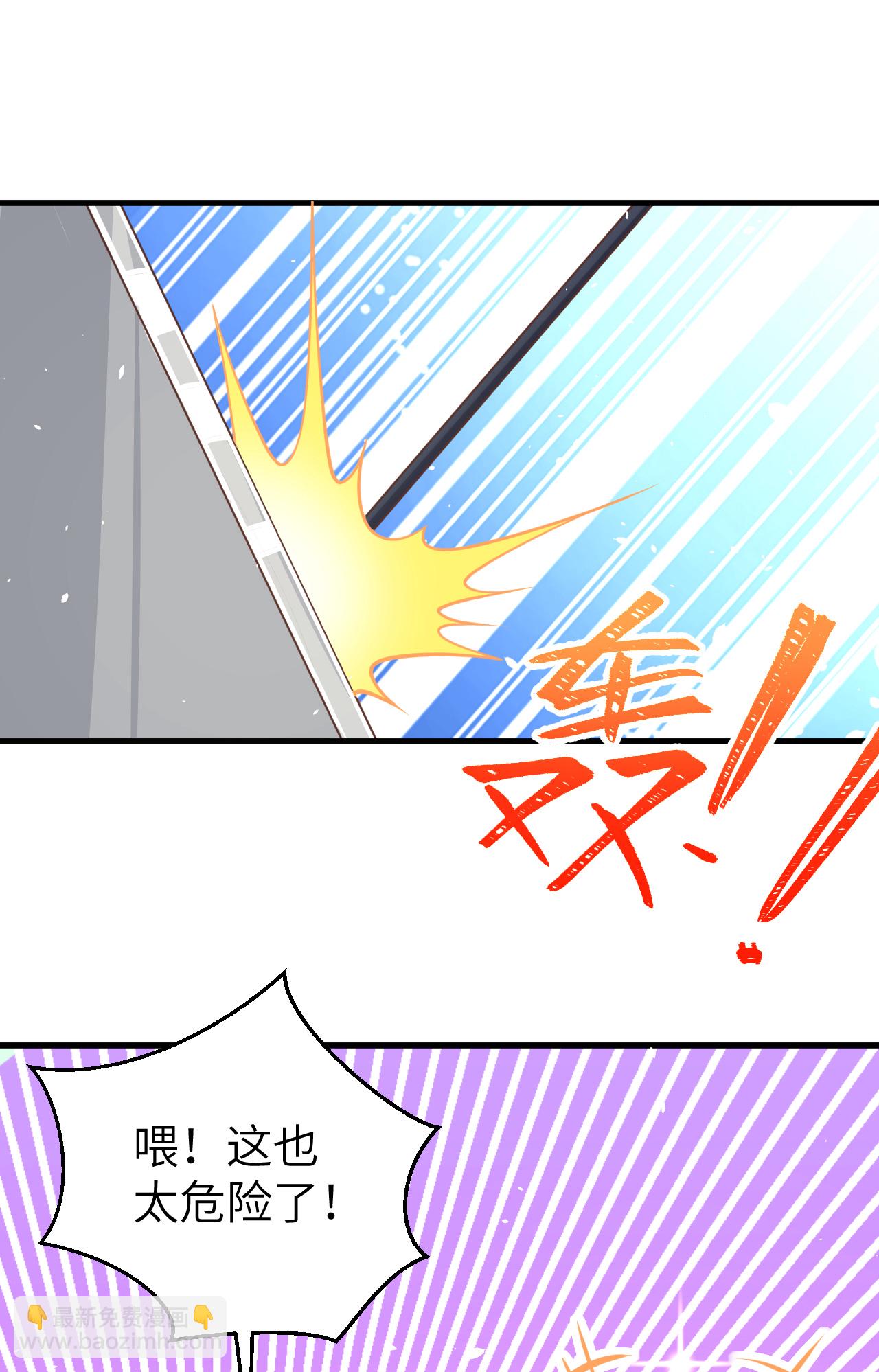 第179话-第184话