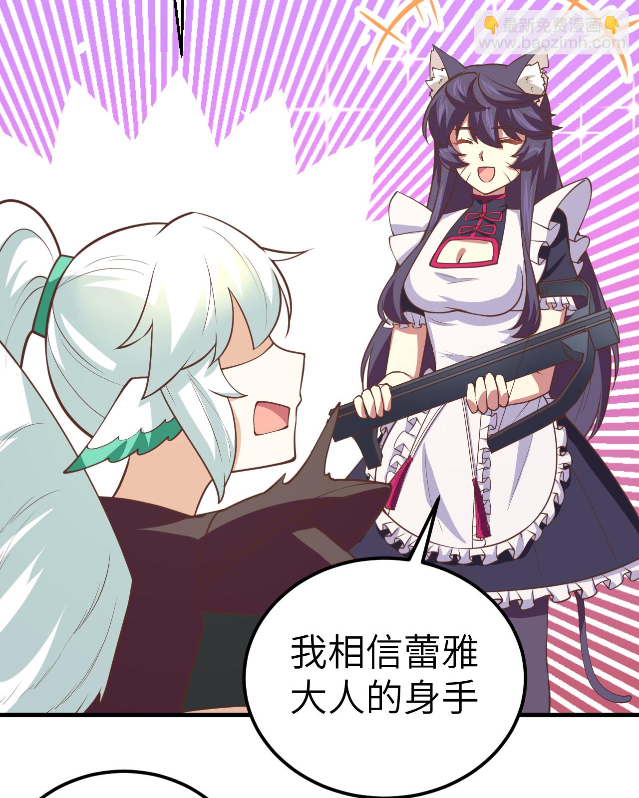 第179话-第184话