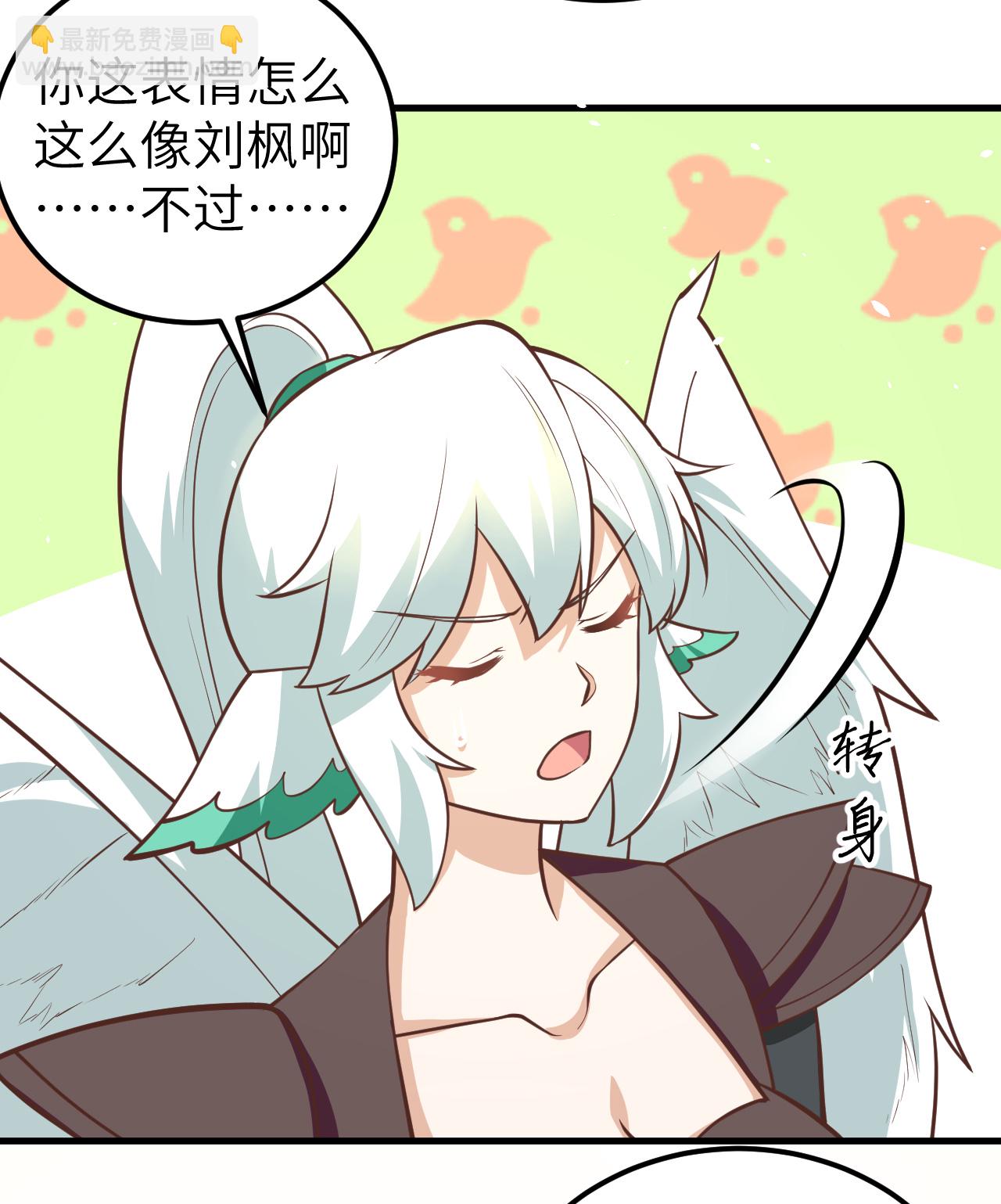 第179话-第184话