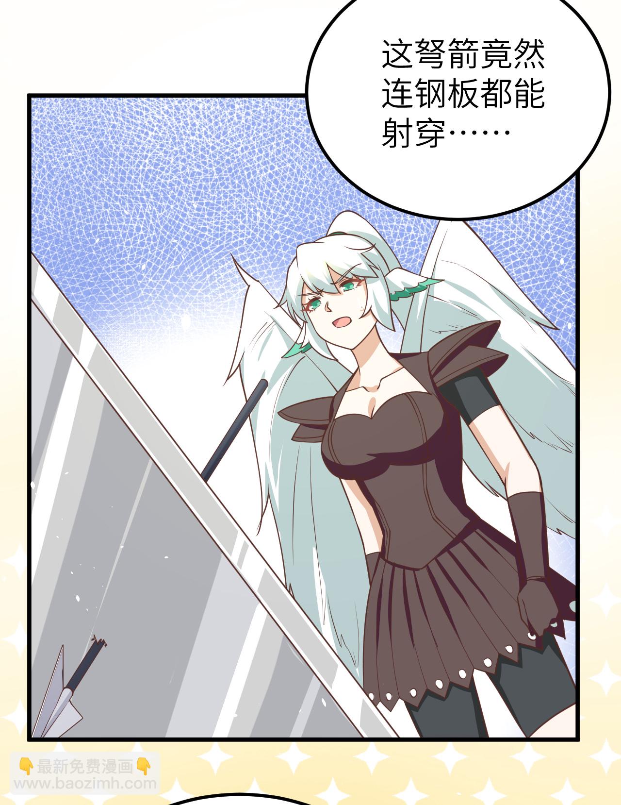 第179话-第184话