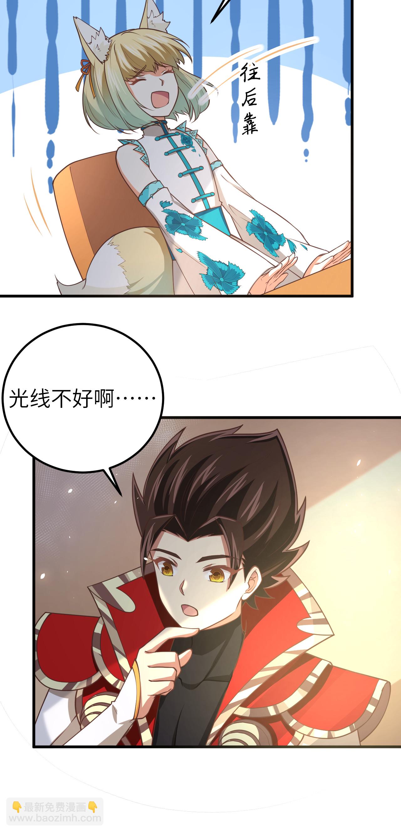 第179话-第184话