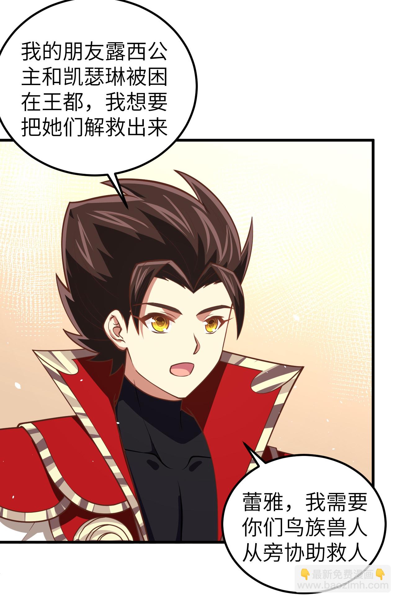 第179话-第184话