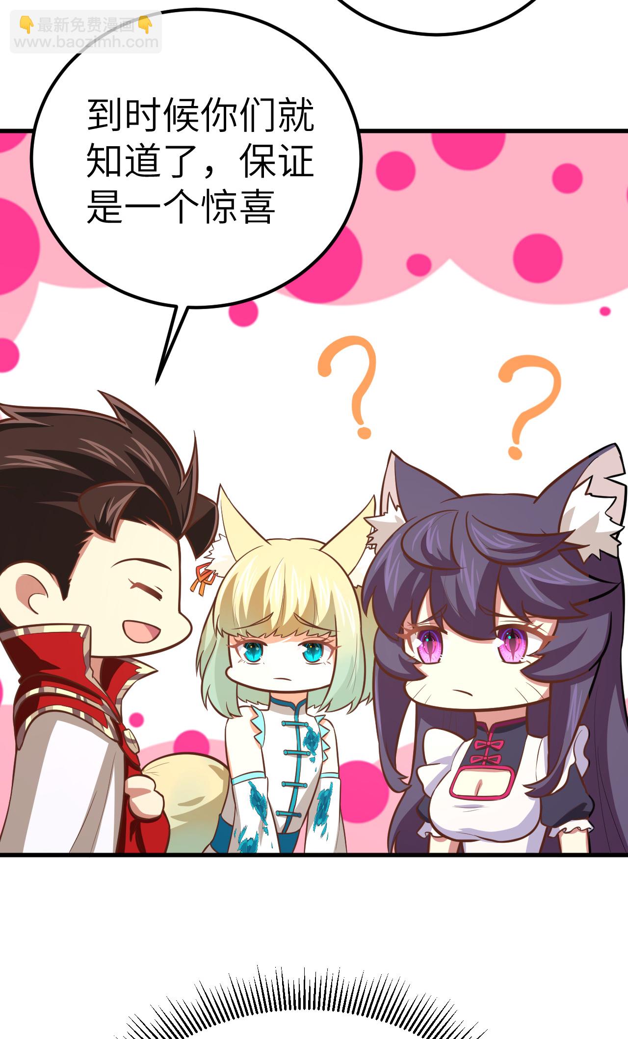 第179话-第184话