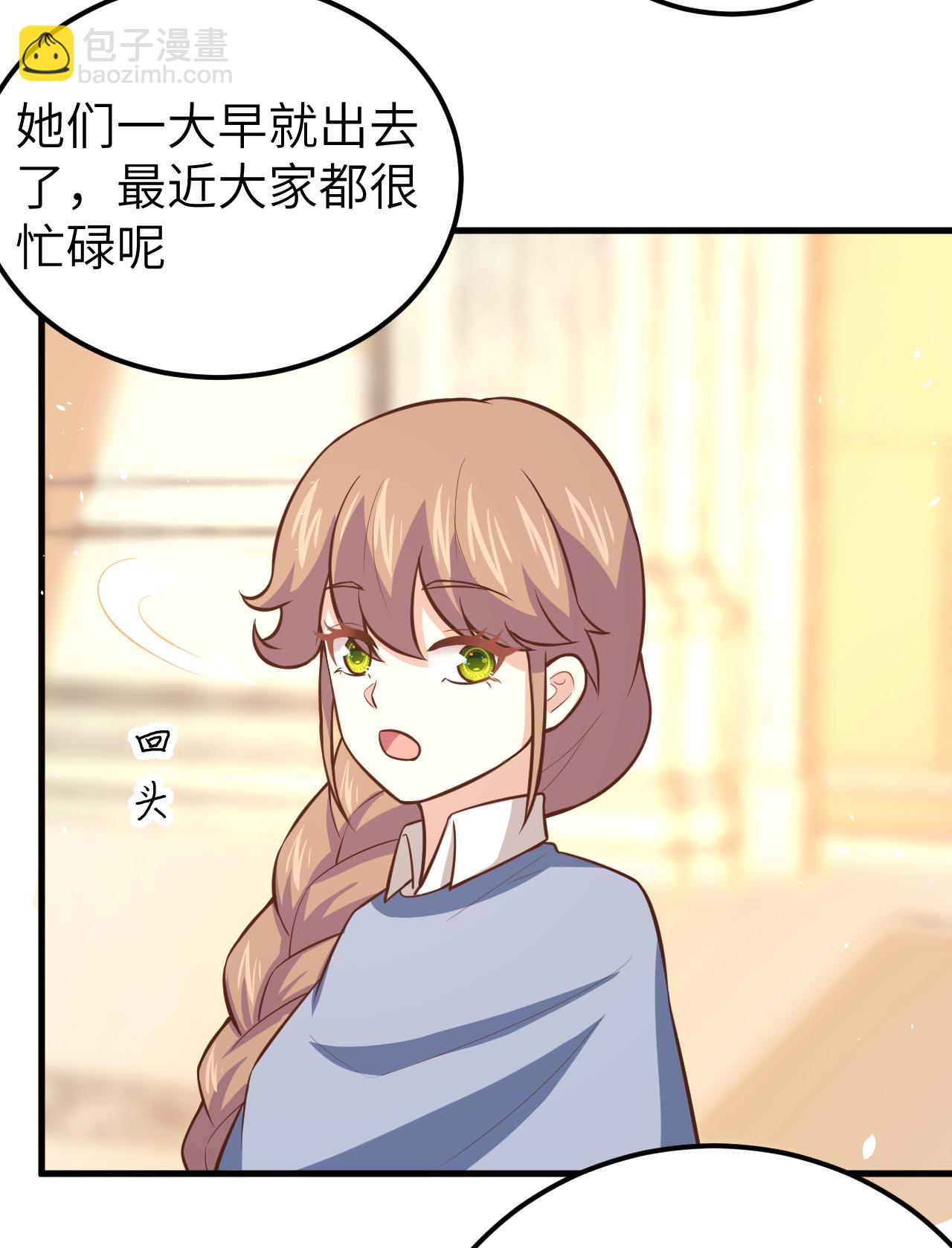 第179话-第184话