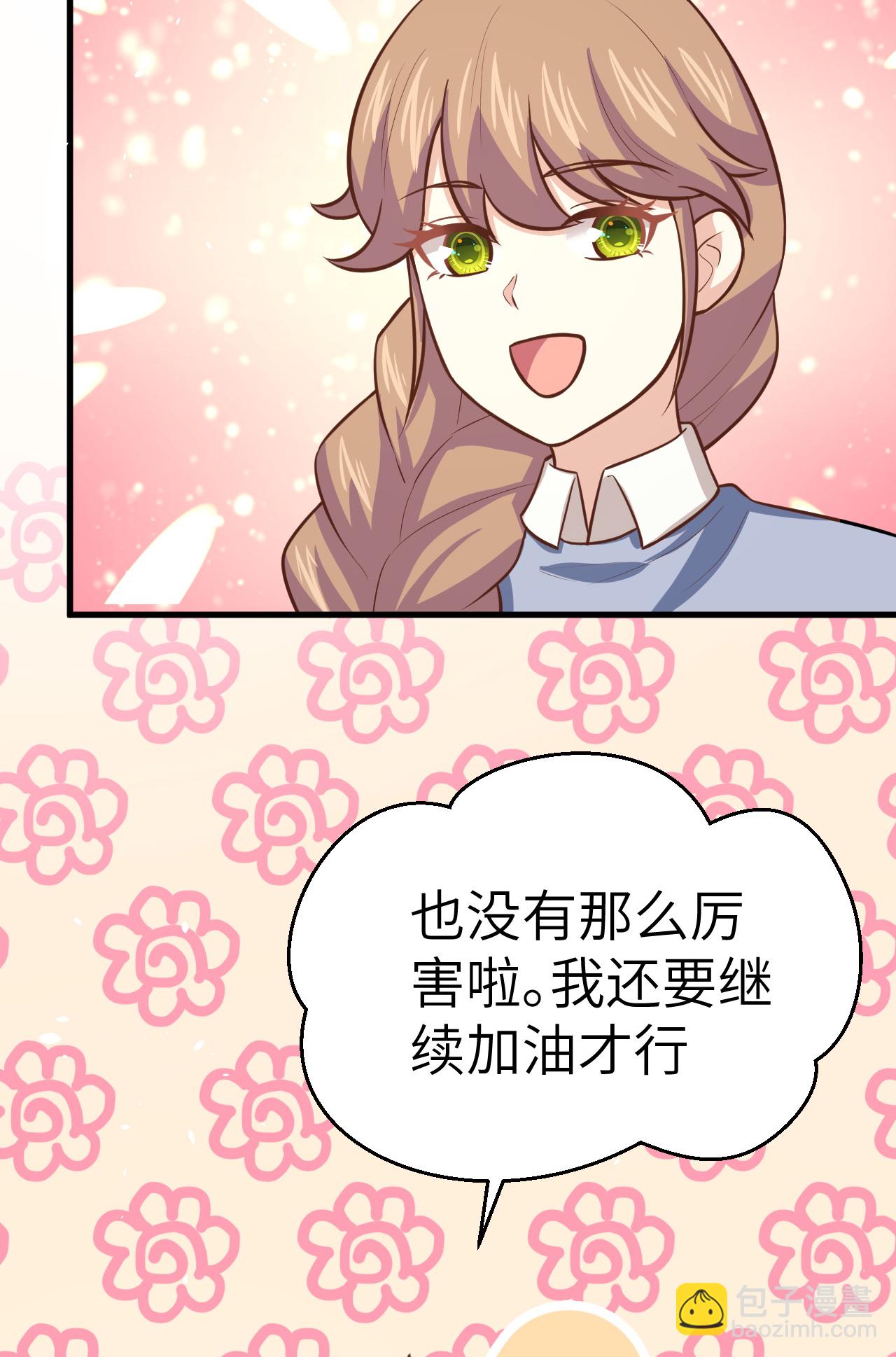 第179话-第184话
