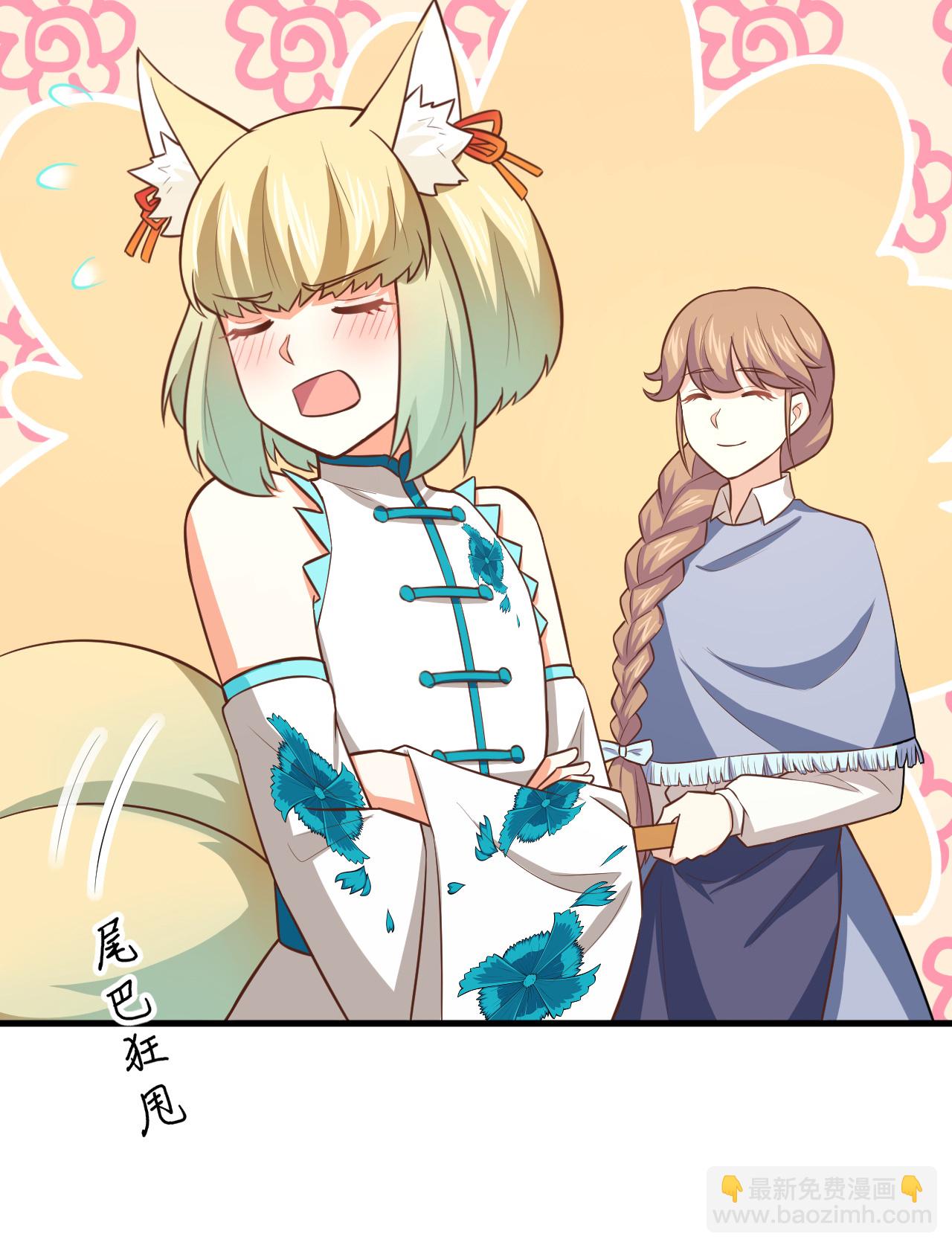 第179话-第184话