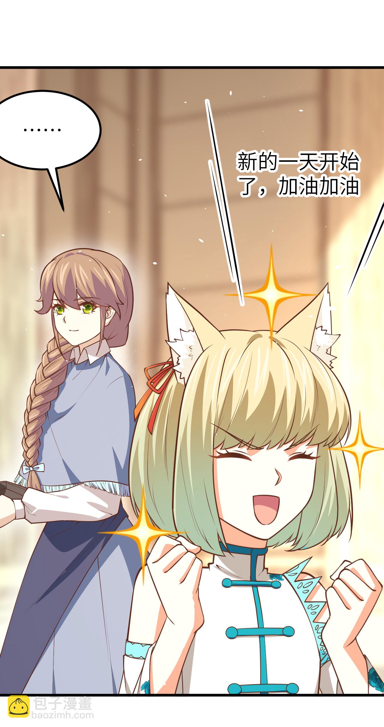 第179话-第184话