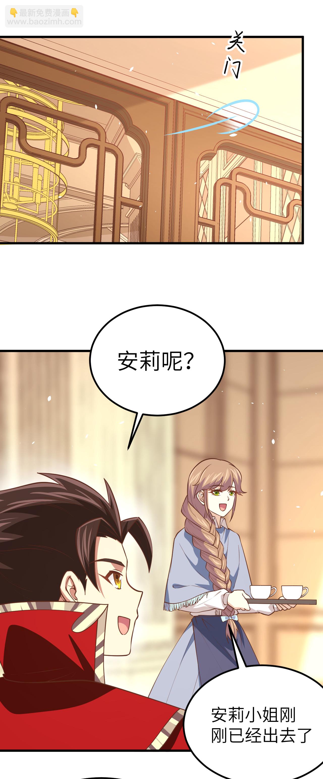 第179话-第184话