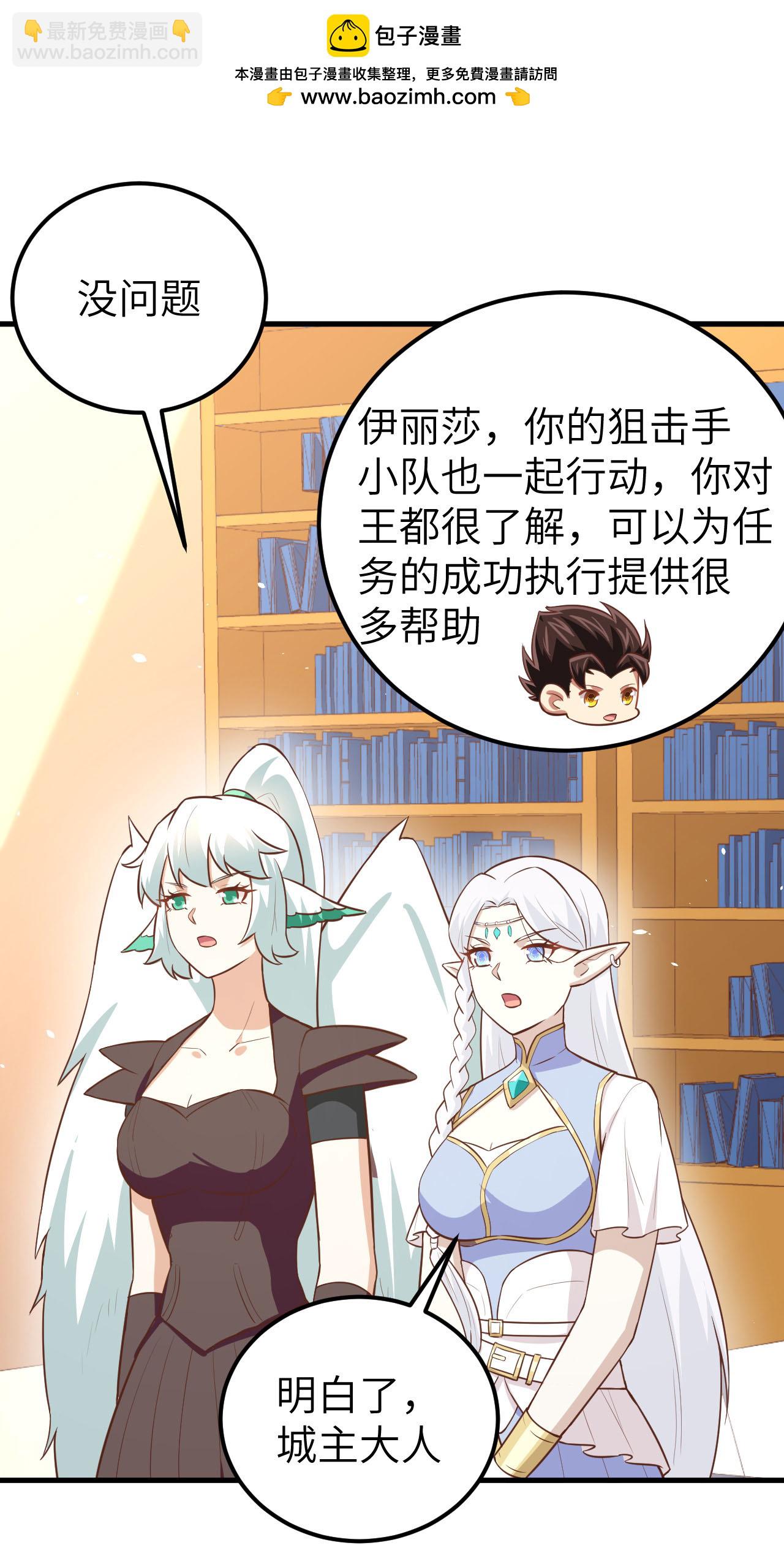 第179话-第184话