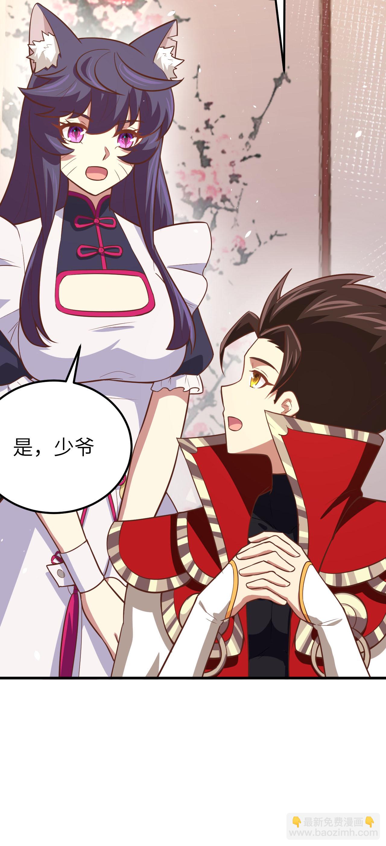 第179话-第184话