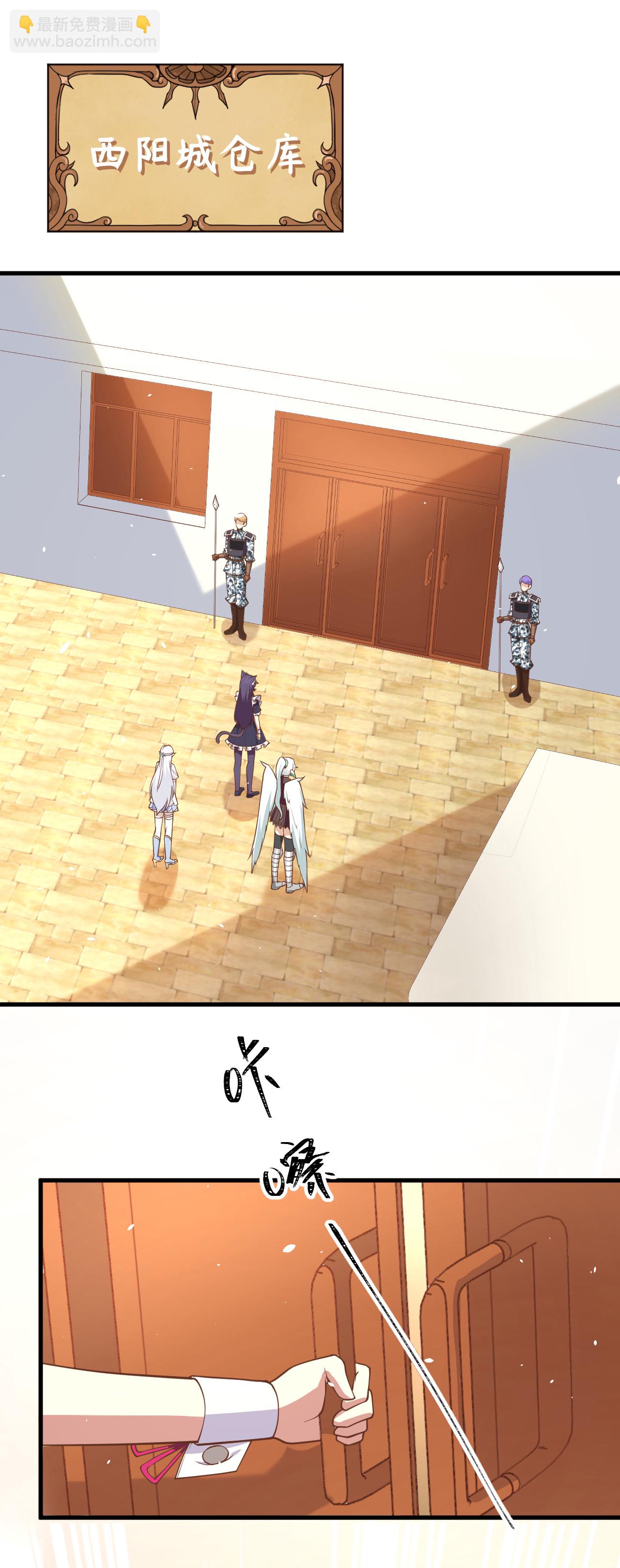 第179话-第184话