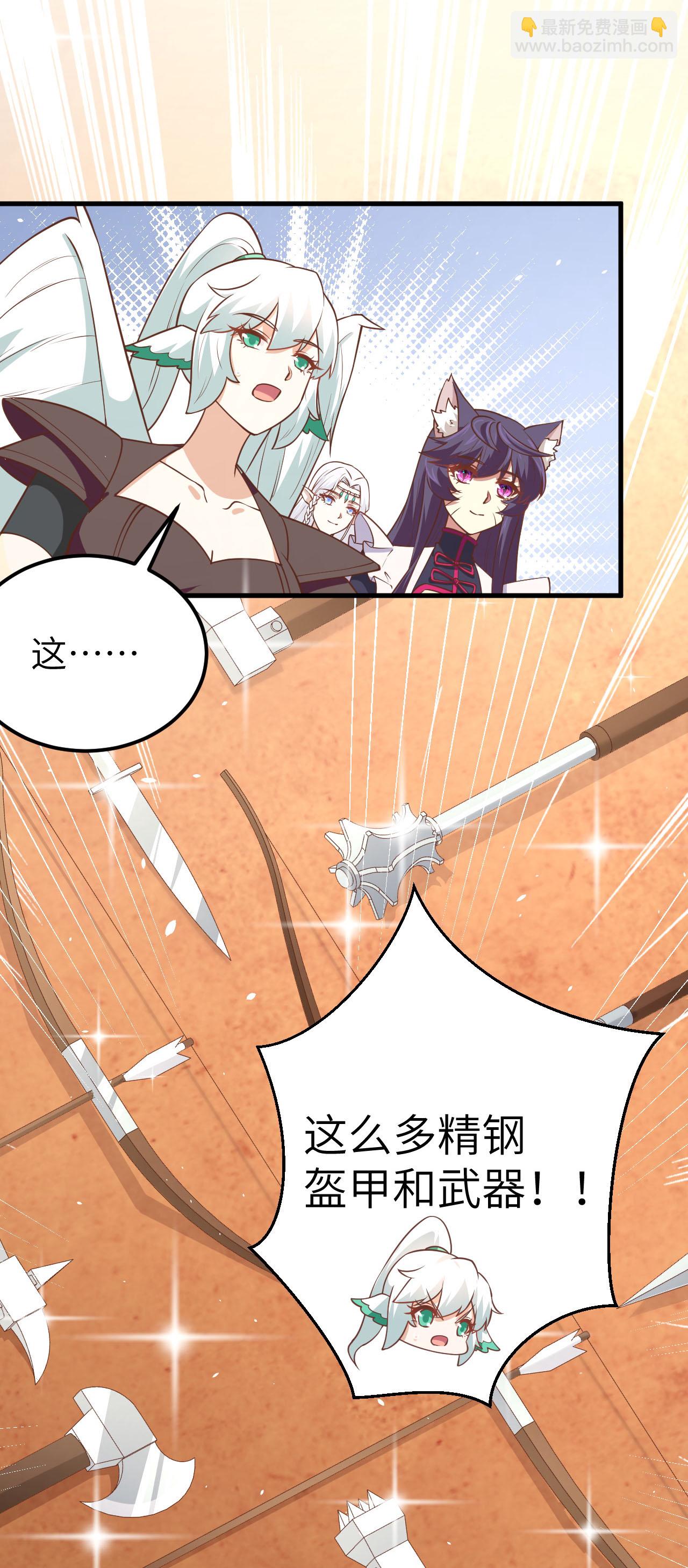 第179话-第184话