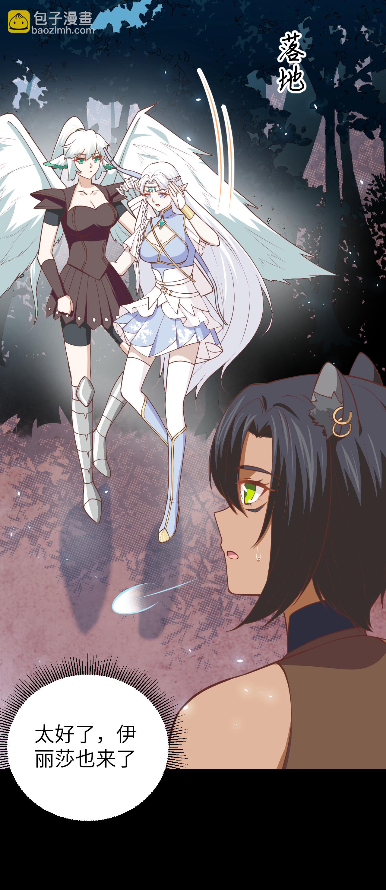 第181话-第186话