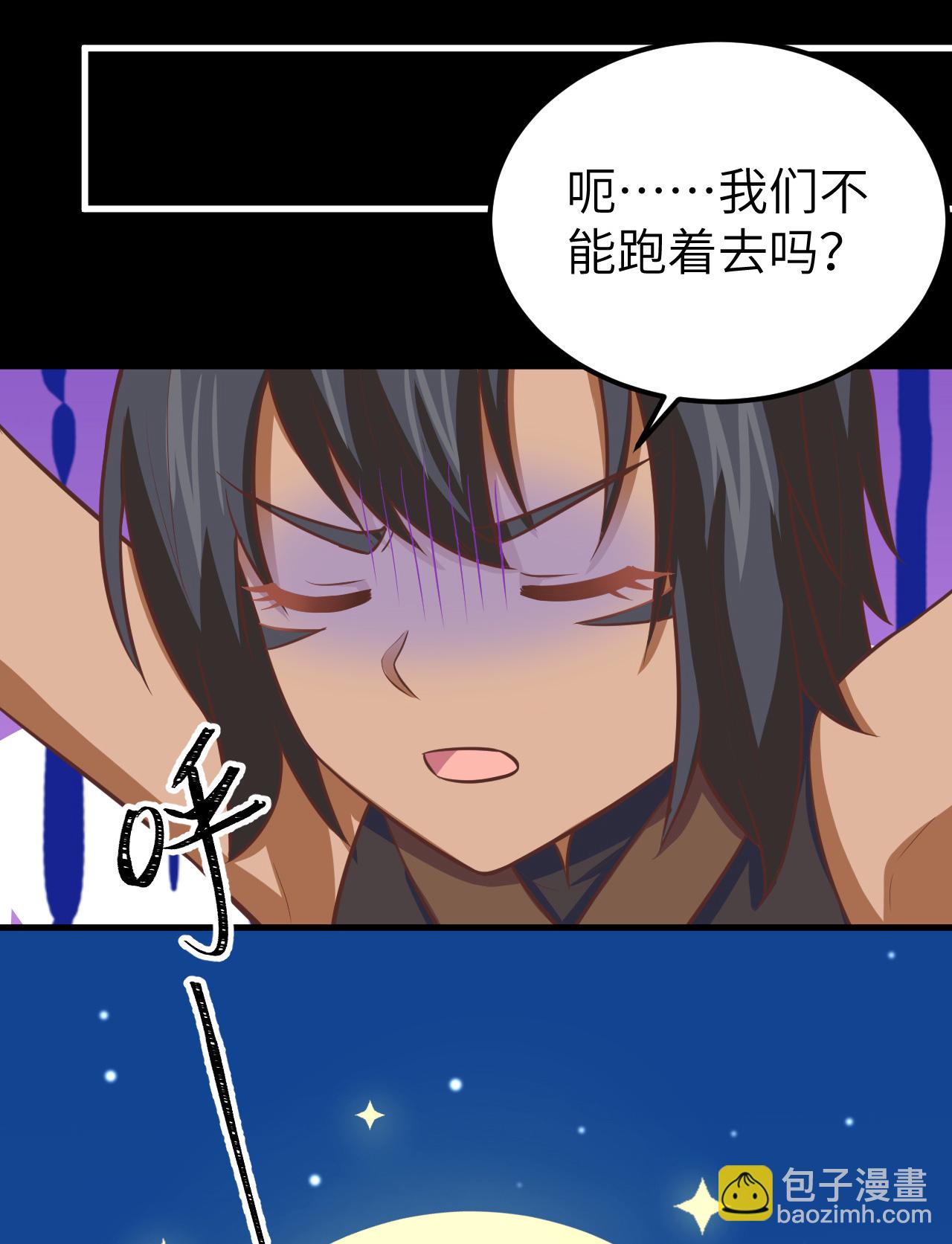 第181话-第186话