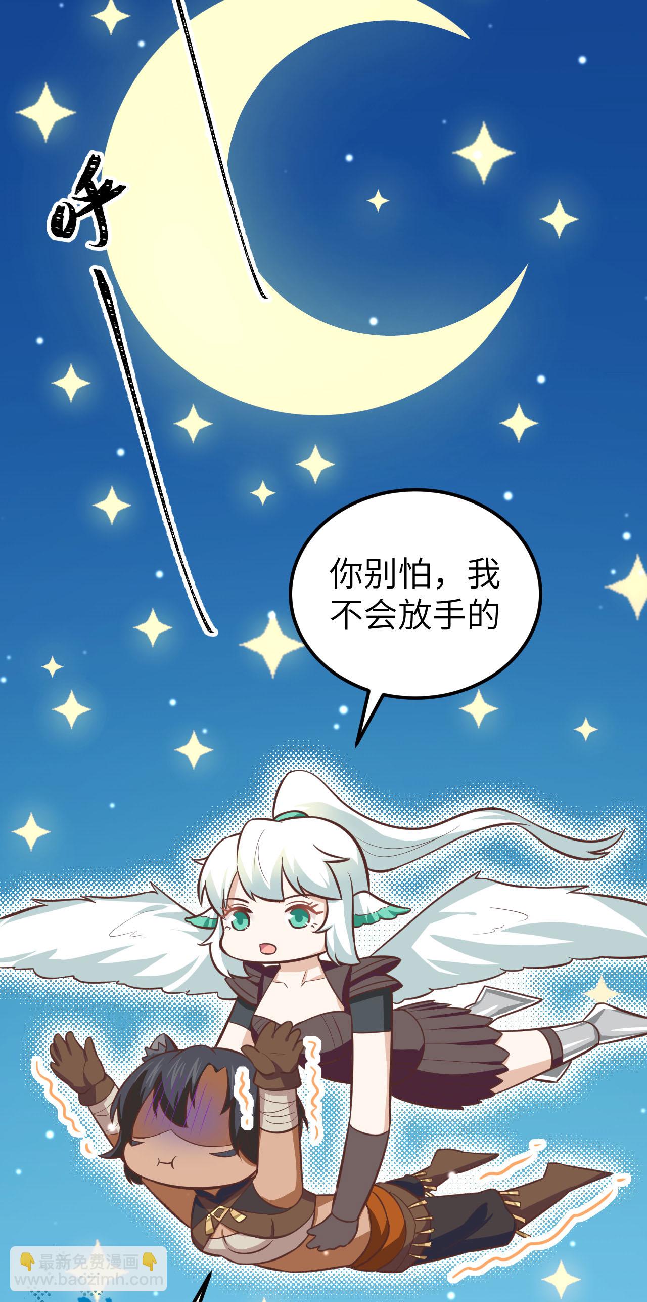 第181话-第186话
