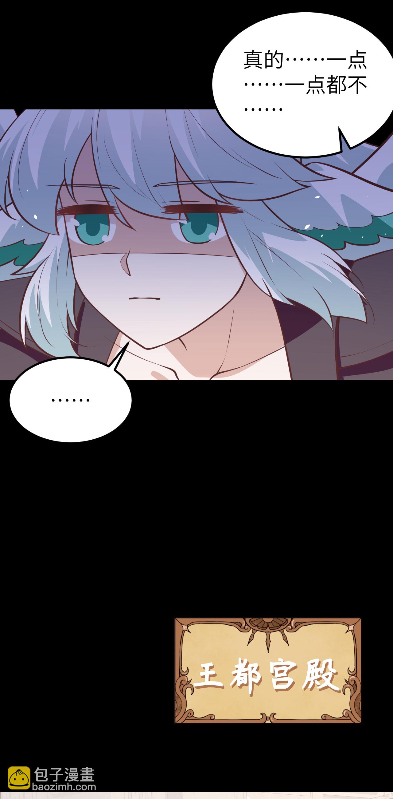 第181话-第186话