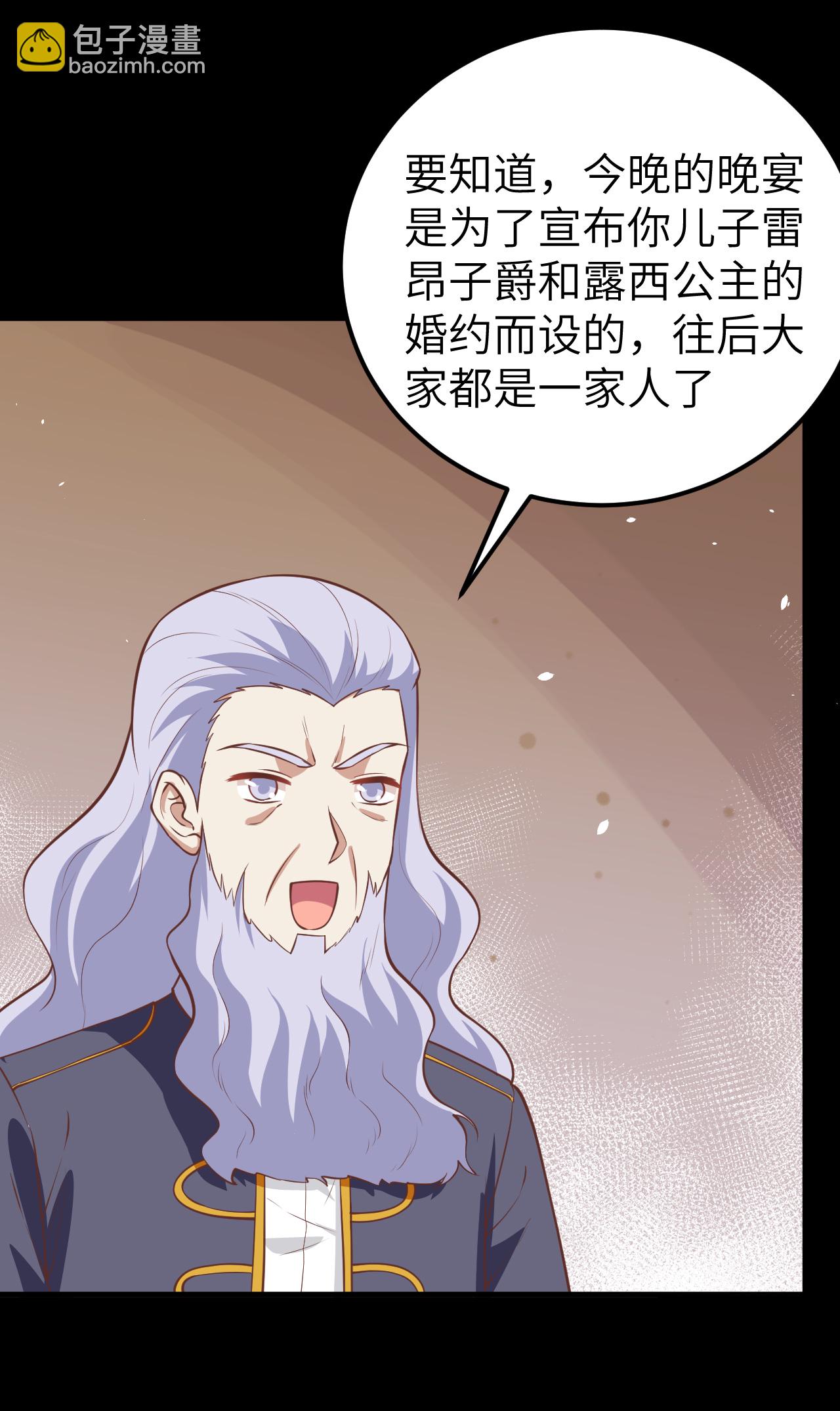 第181话-第186话