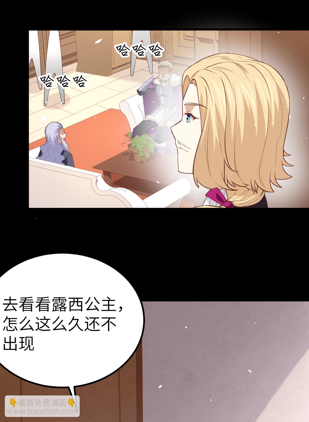第181话-第186话