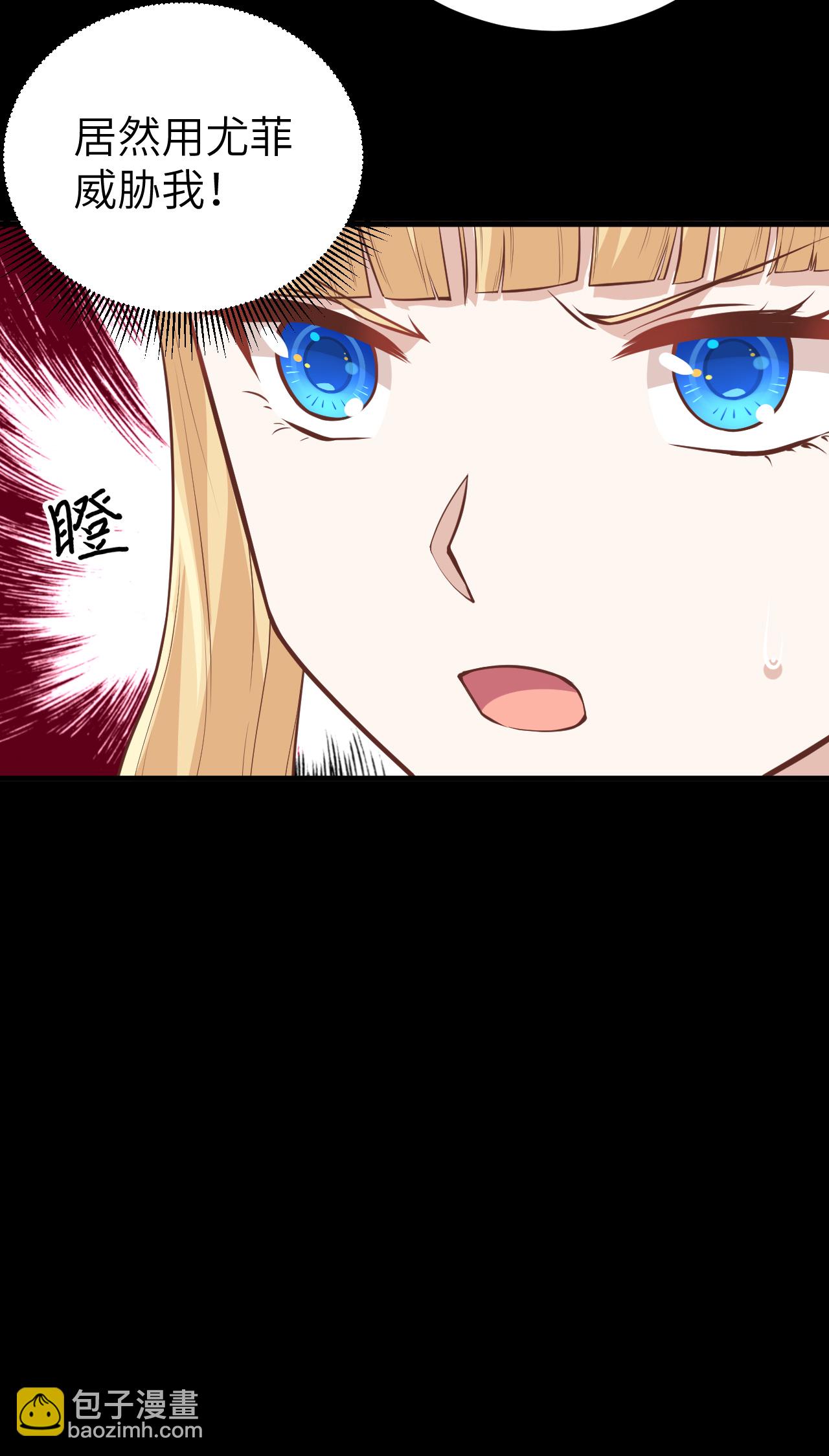 第181话-第186话