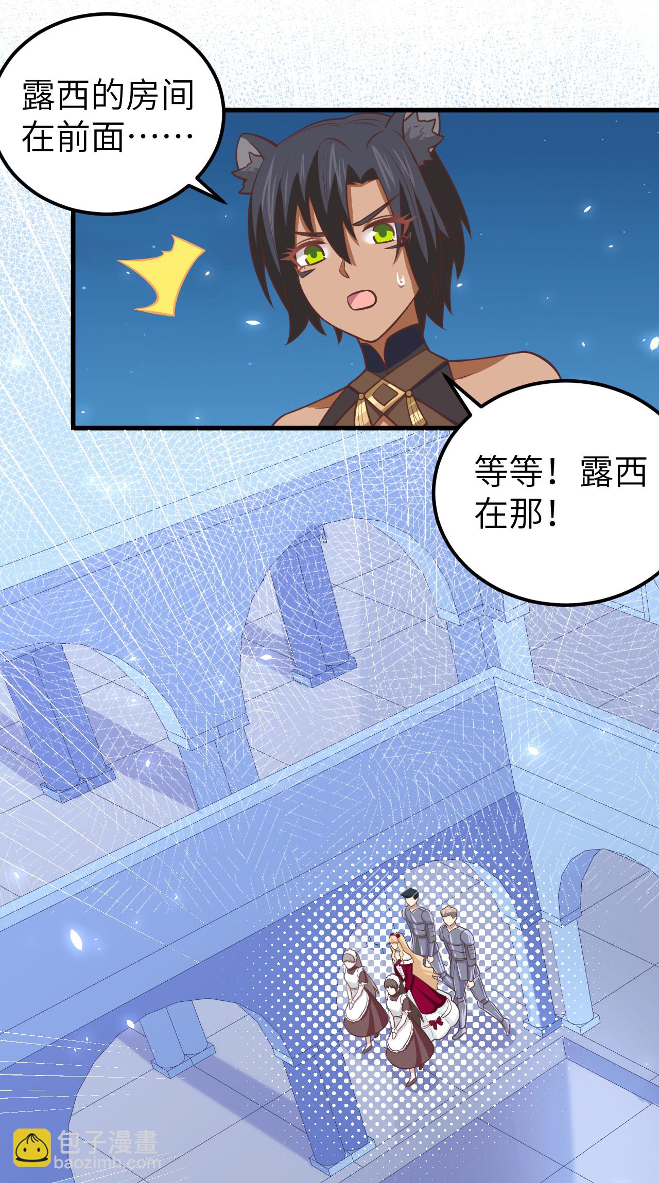 第181话-第186话